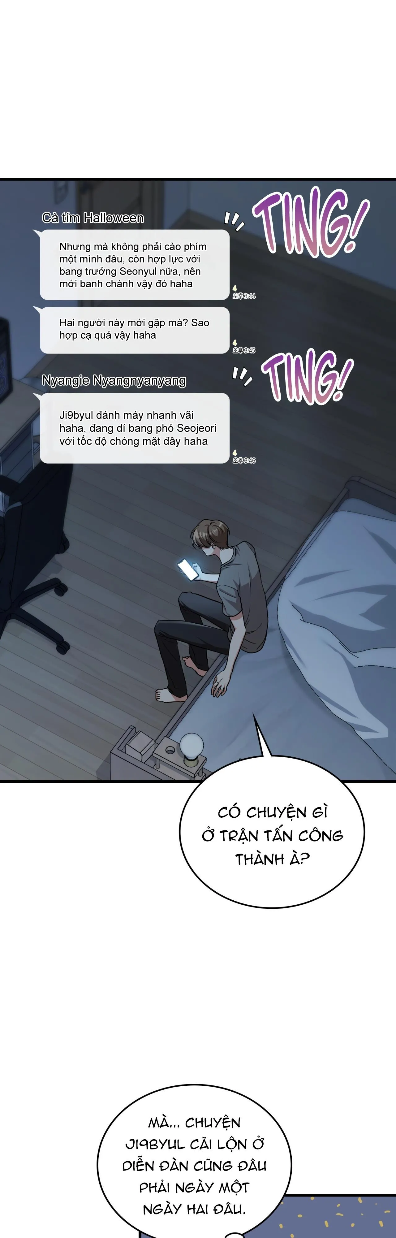 Guild member Chapter 45 Trang 13