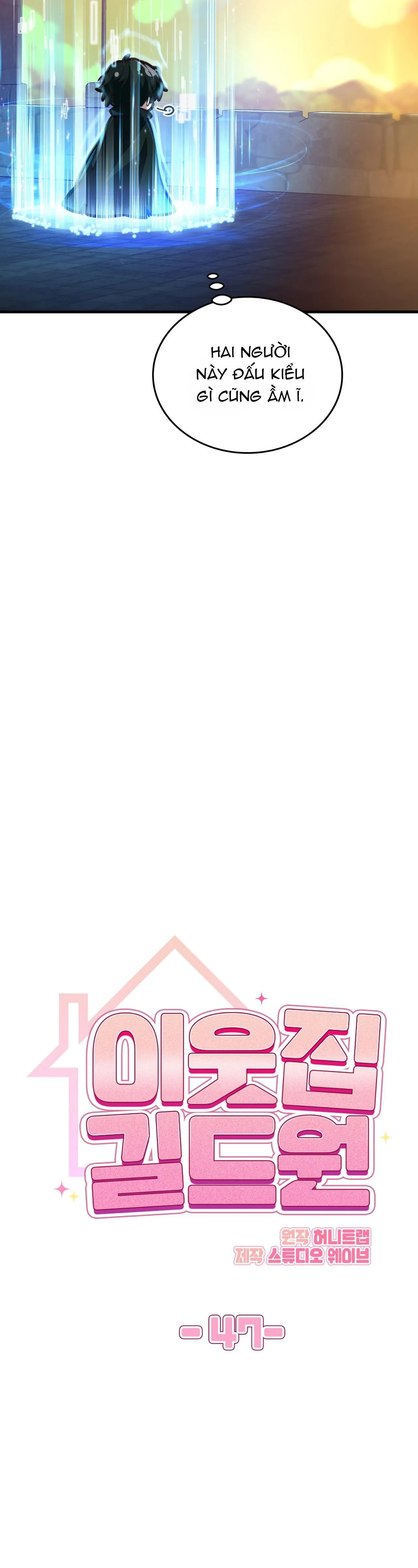 Guild member Chapter 47 Trang 9