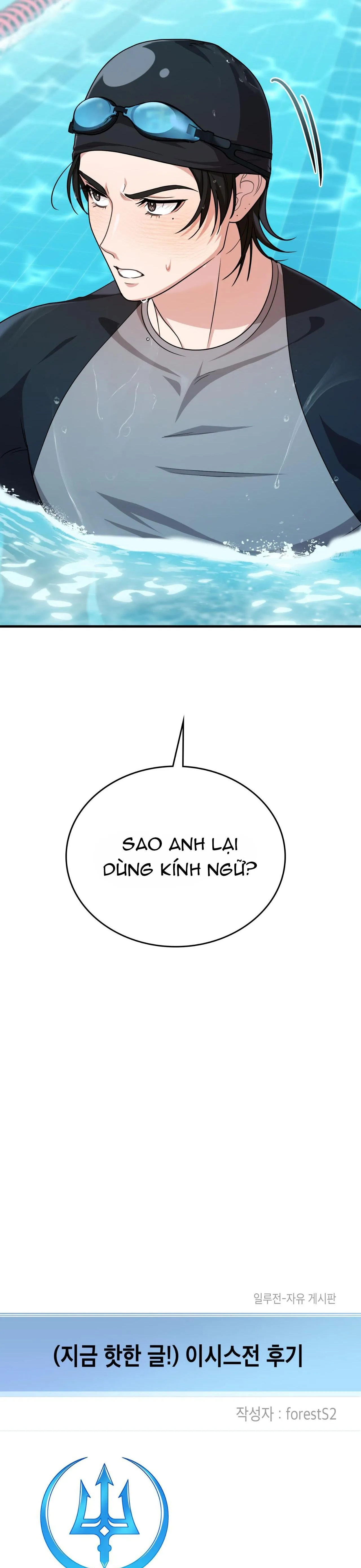 Guild member Chapter 47 Trang 39