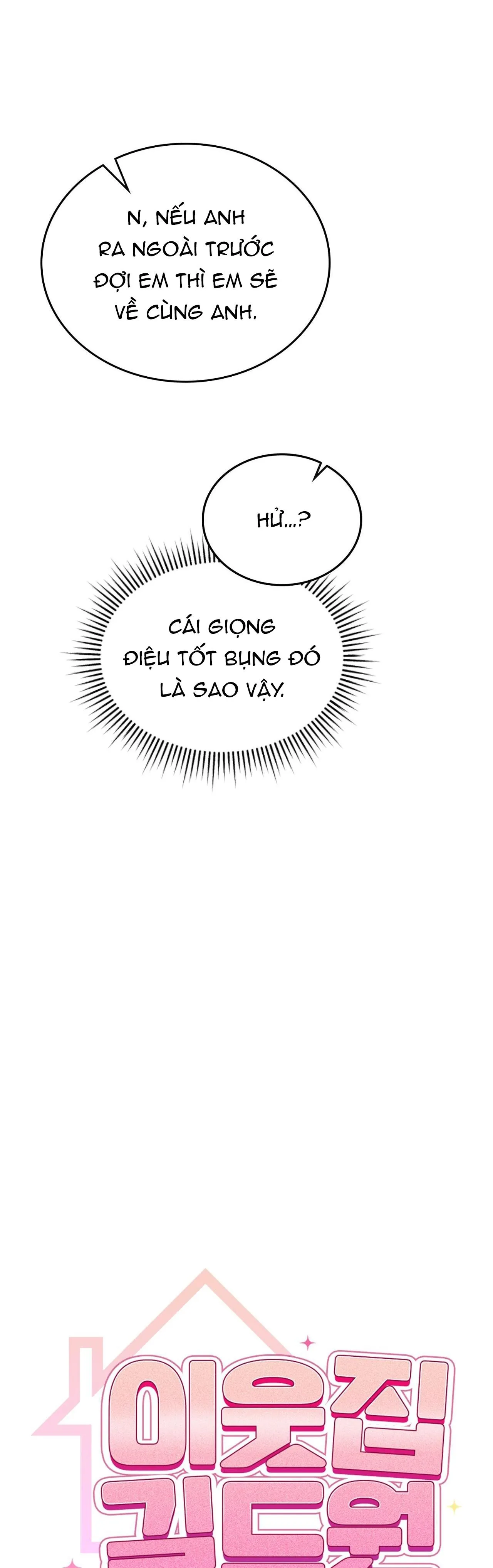 Guild member Chapter 48 Trang 12