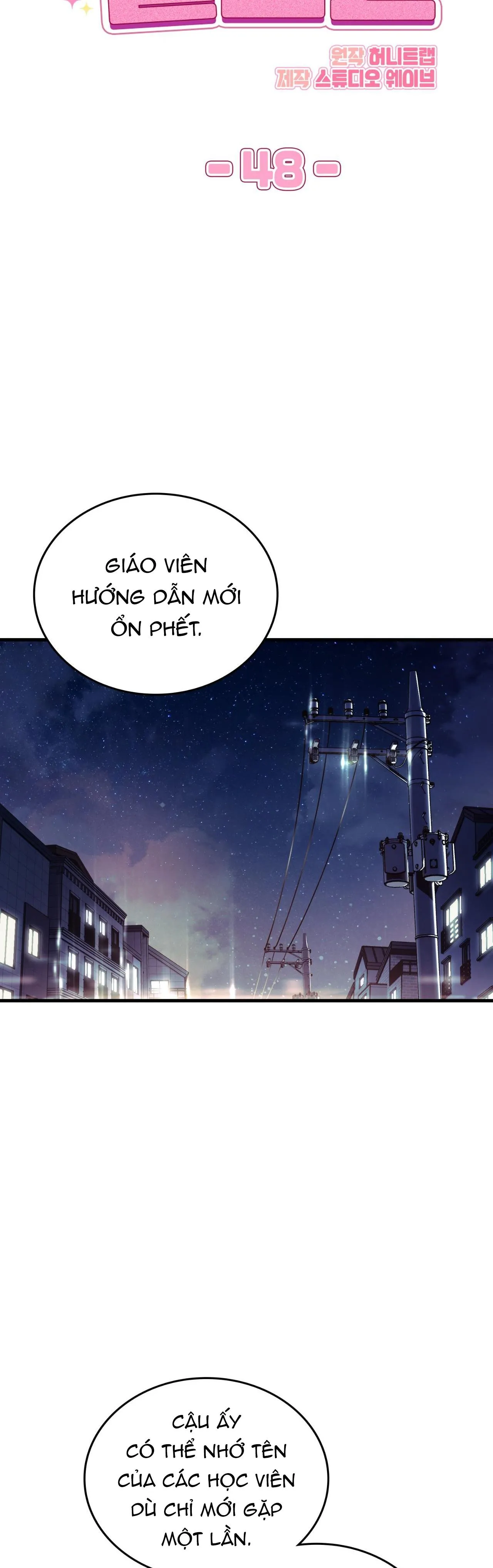 Guild member Chapter 48 Trang 13