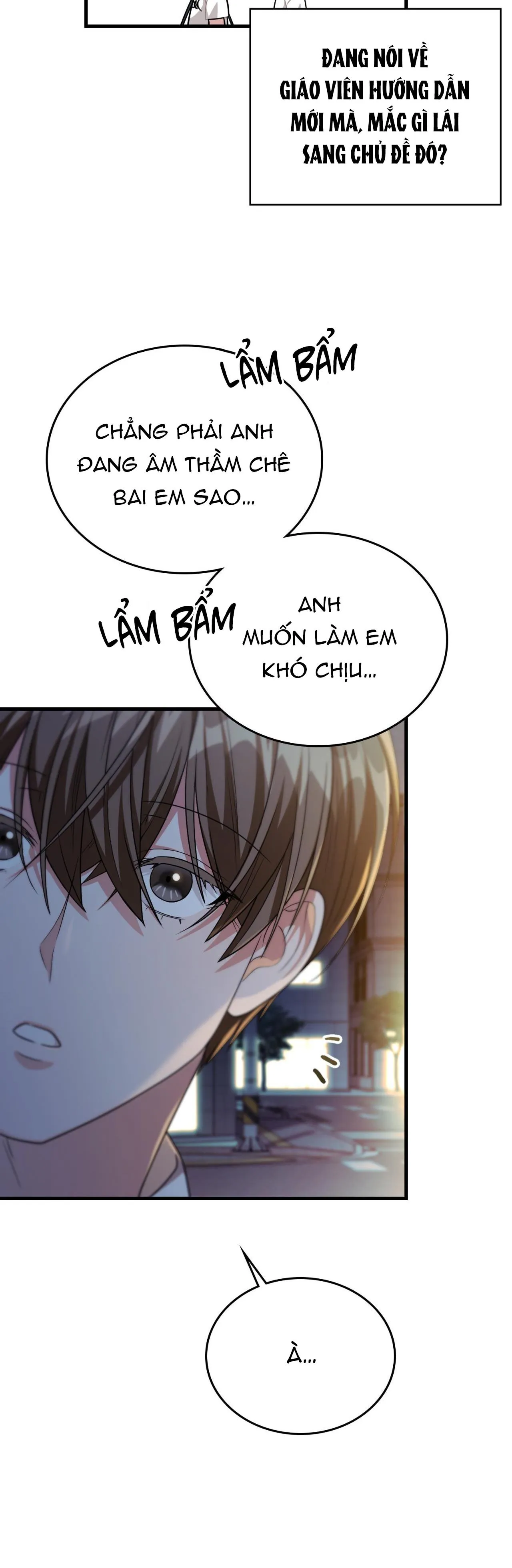 Guild member Chapter 48 Trang 17