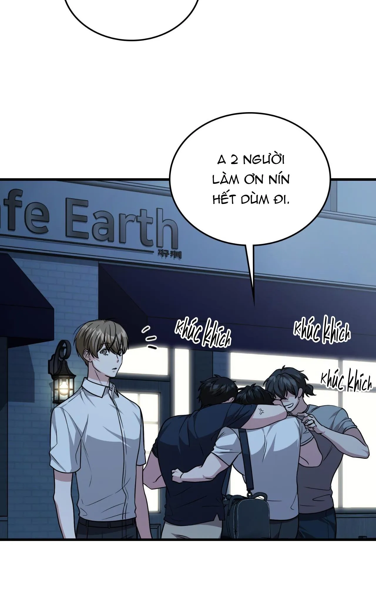 Guild member Chapter 49 Trang 44