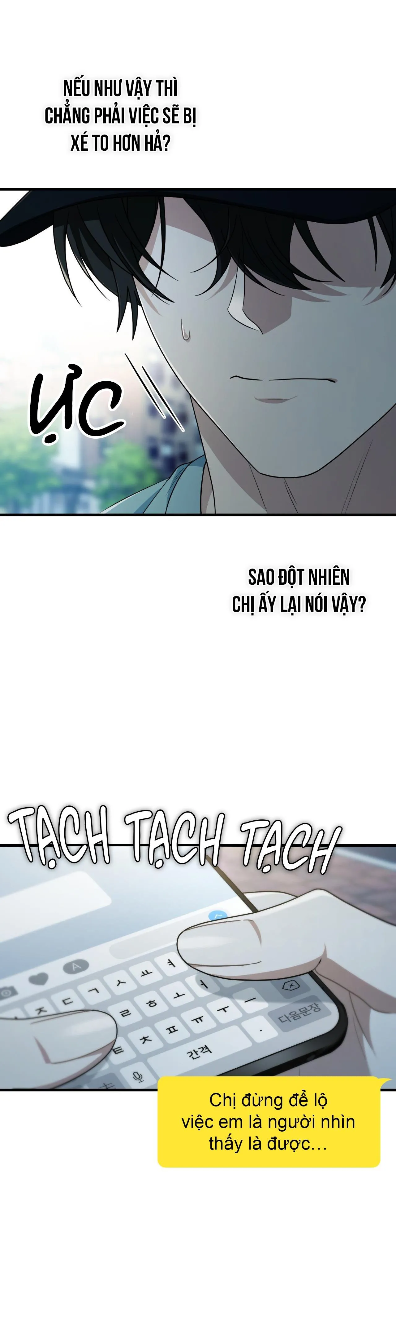 Guild member Chapter 52 Trang 3