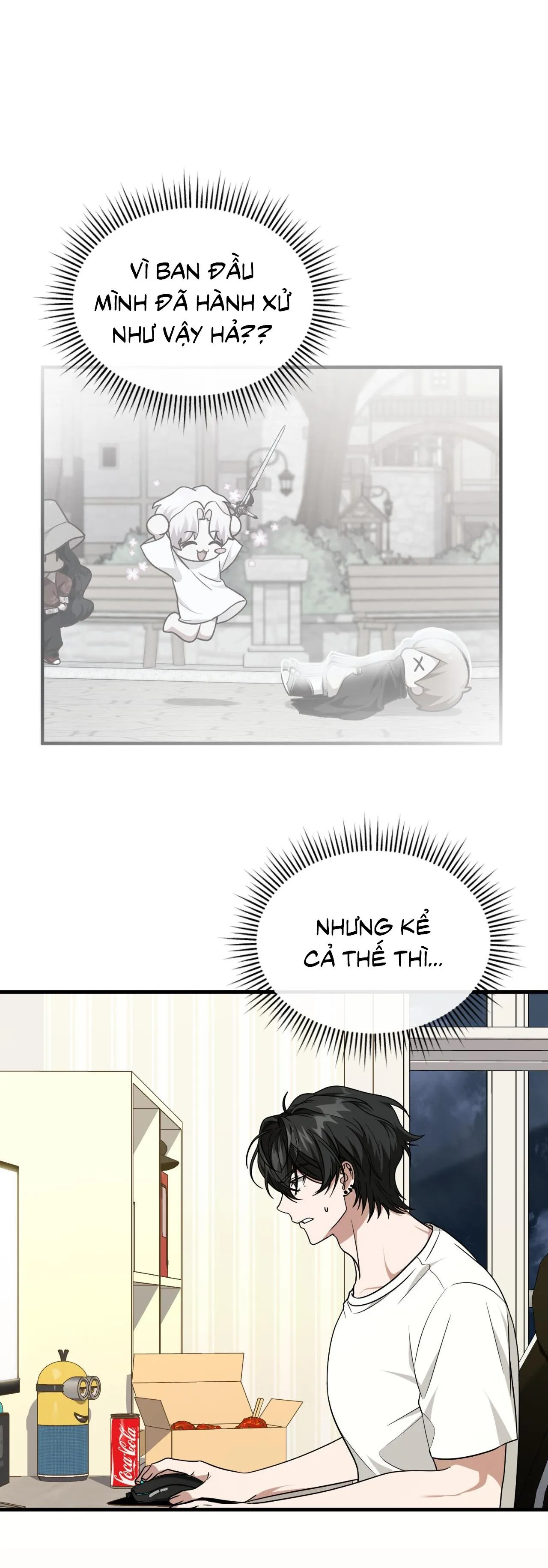 Guild member Chapter 53 Trang 21