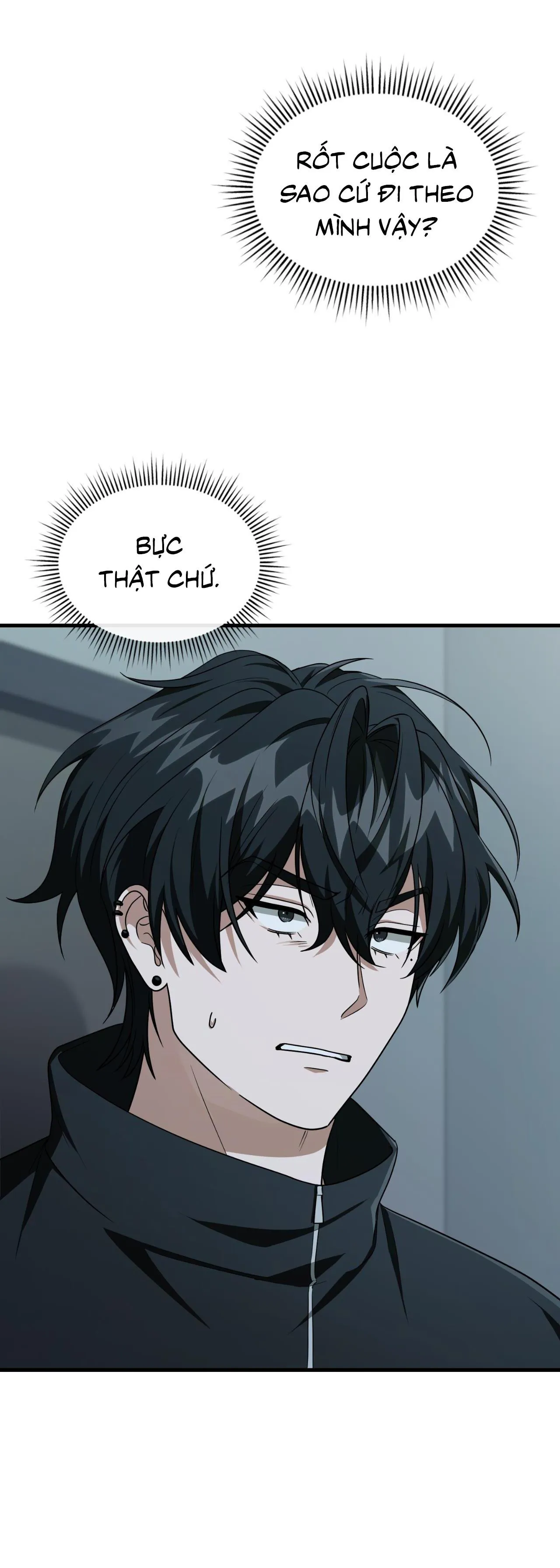 Guild member Chapter 53 Trang 70