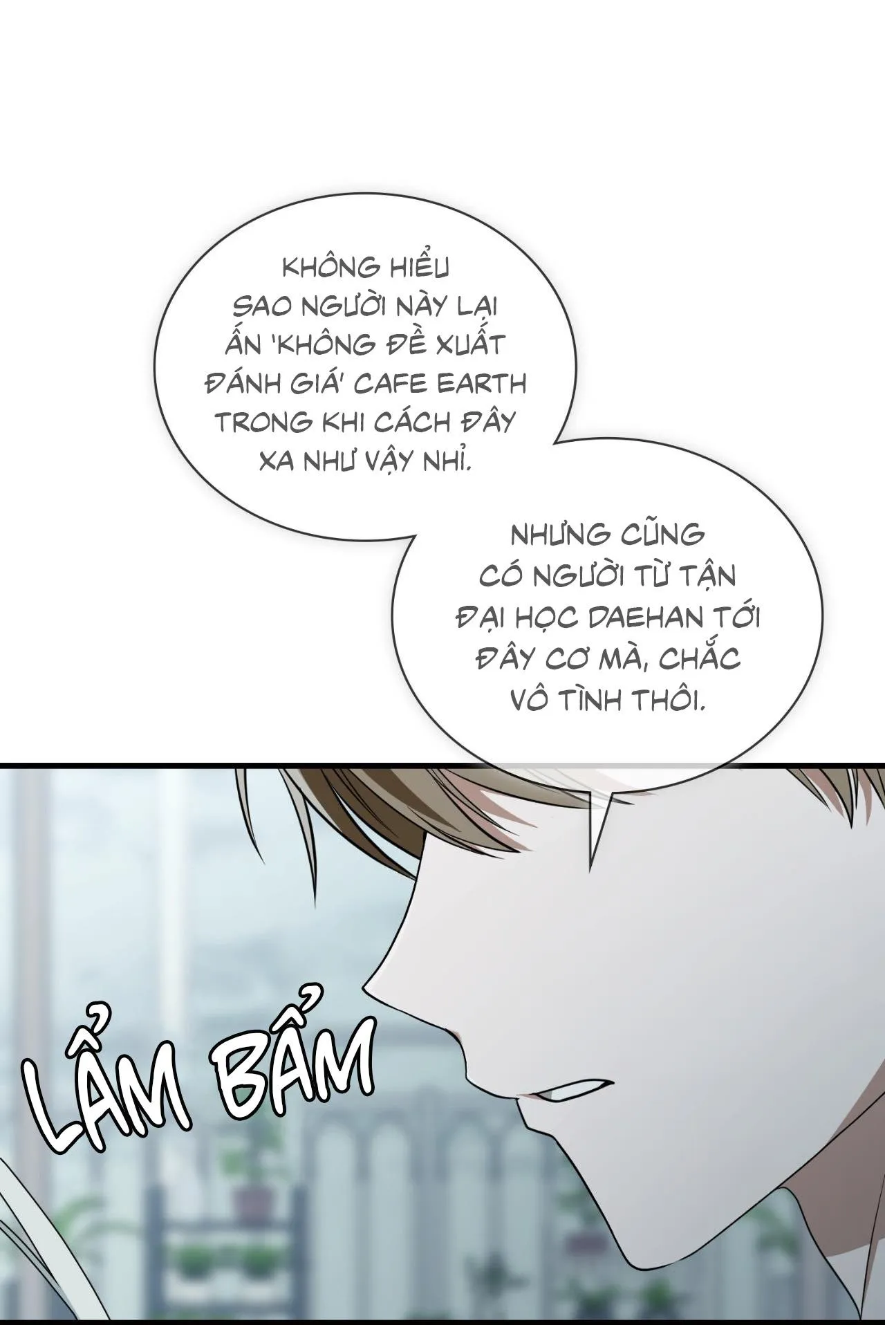 Guild member Chapter 54 Trang 74