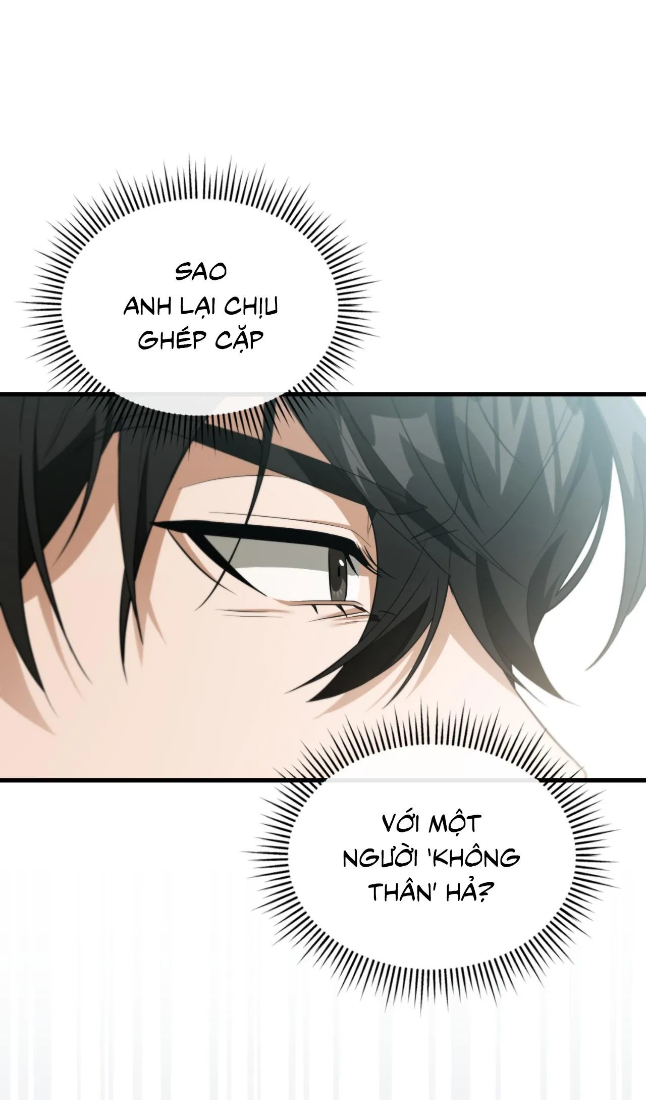 Guild member Chapter 54 Trang 93