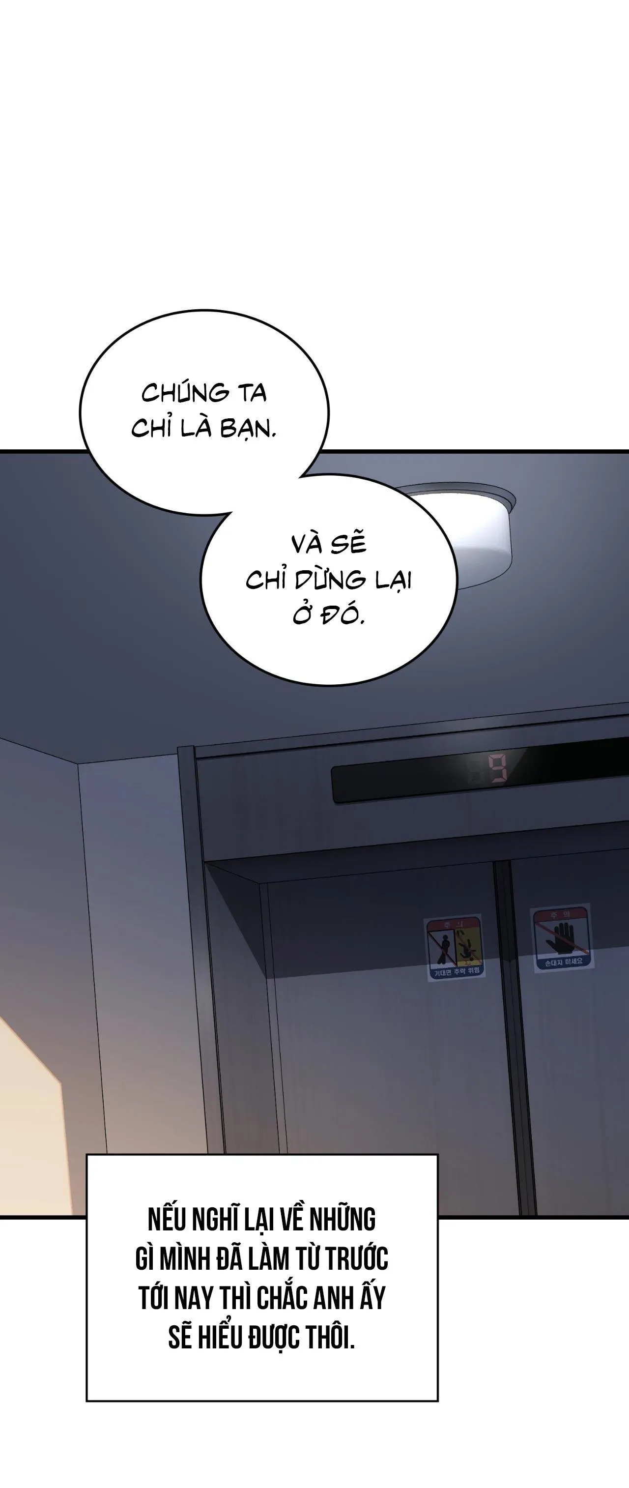 Guild member Chapter 54 Trang 108