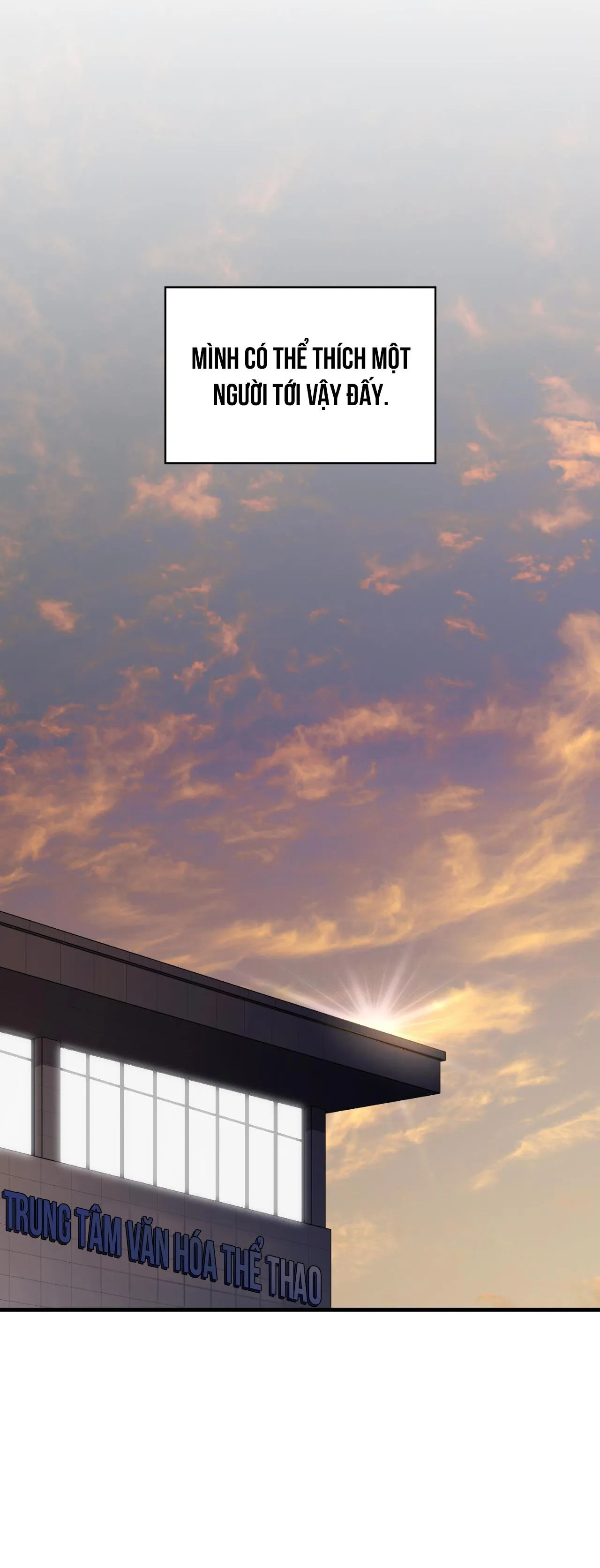 Guild member Chapter 54 Trang 117