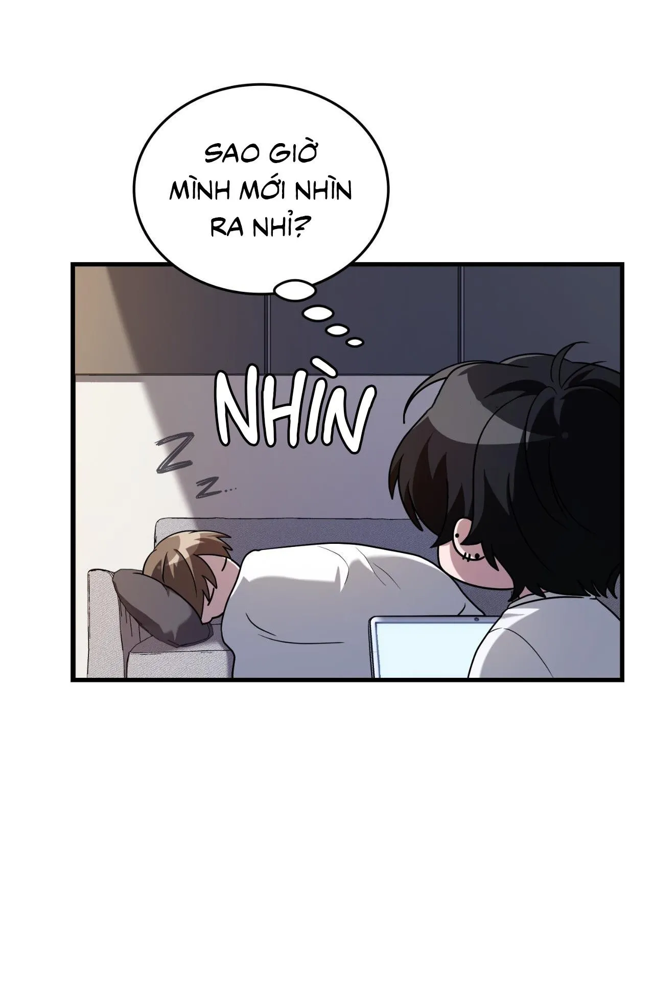 Guild member Chapter 55 Trang 25