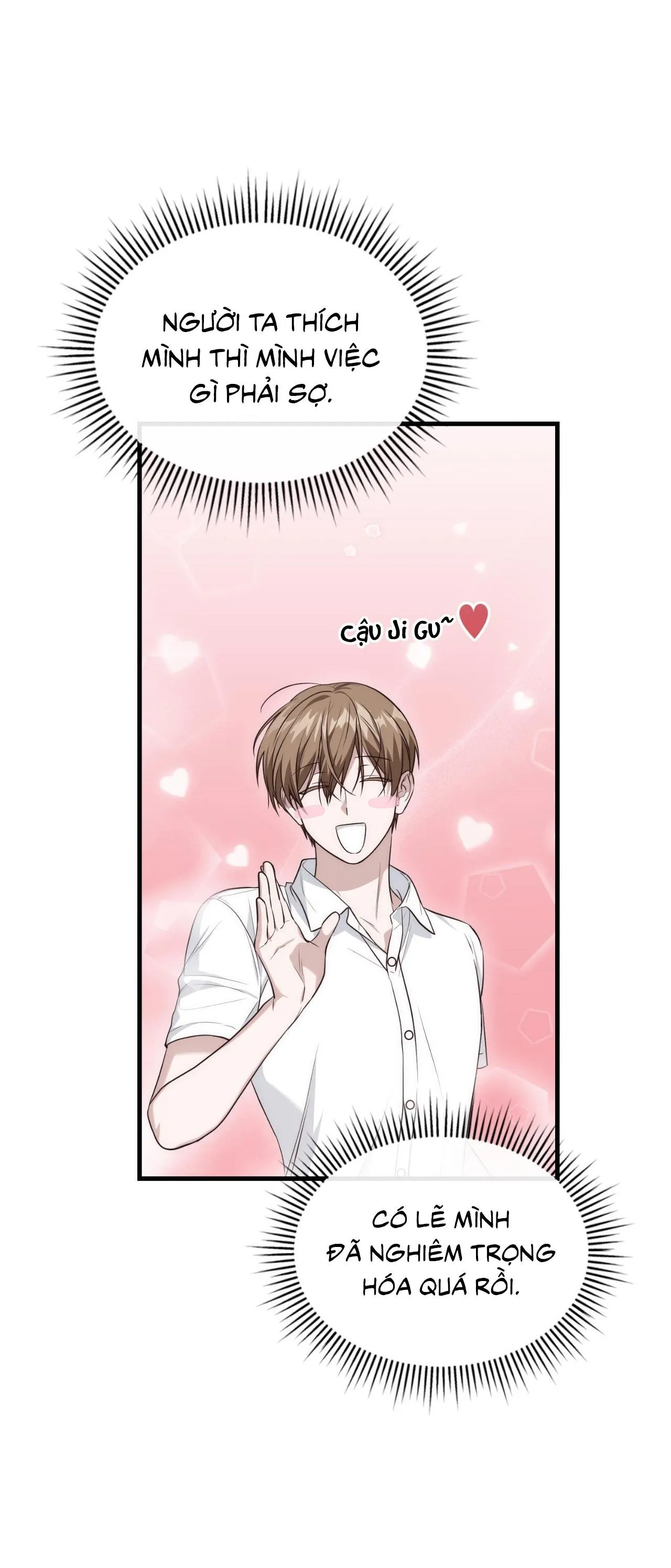 Guild member Chapter 55 Trang 87