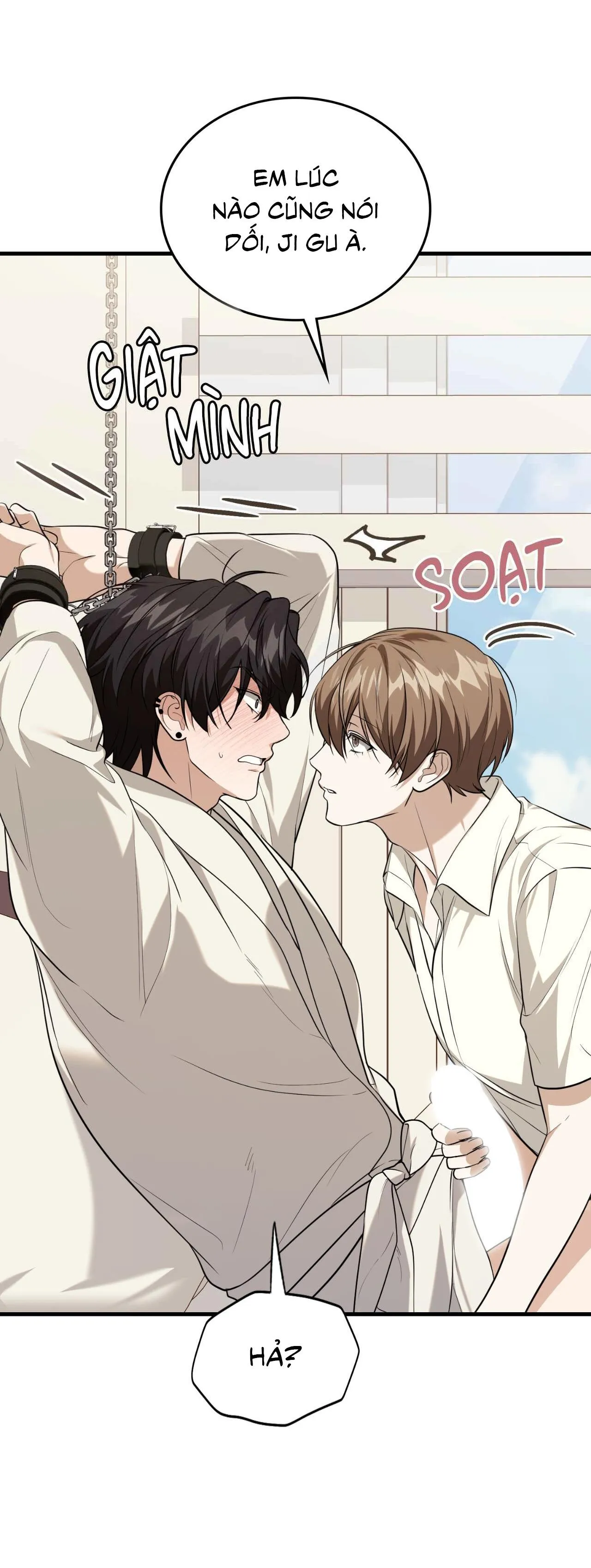 Guild member Chapter 55 Trang 111