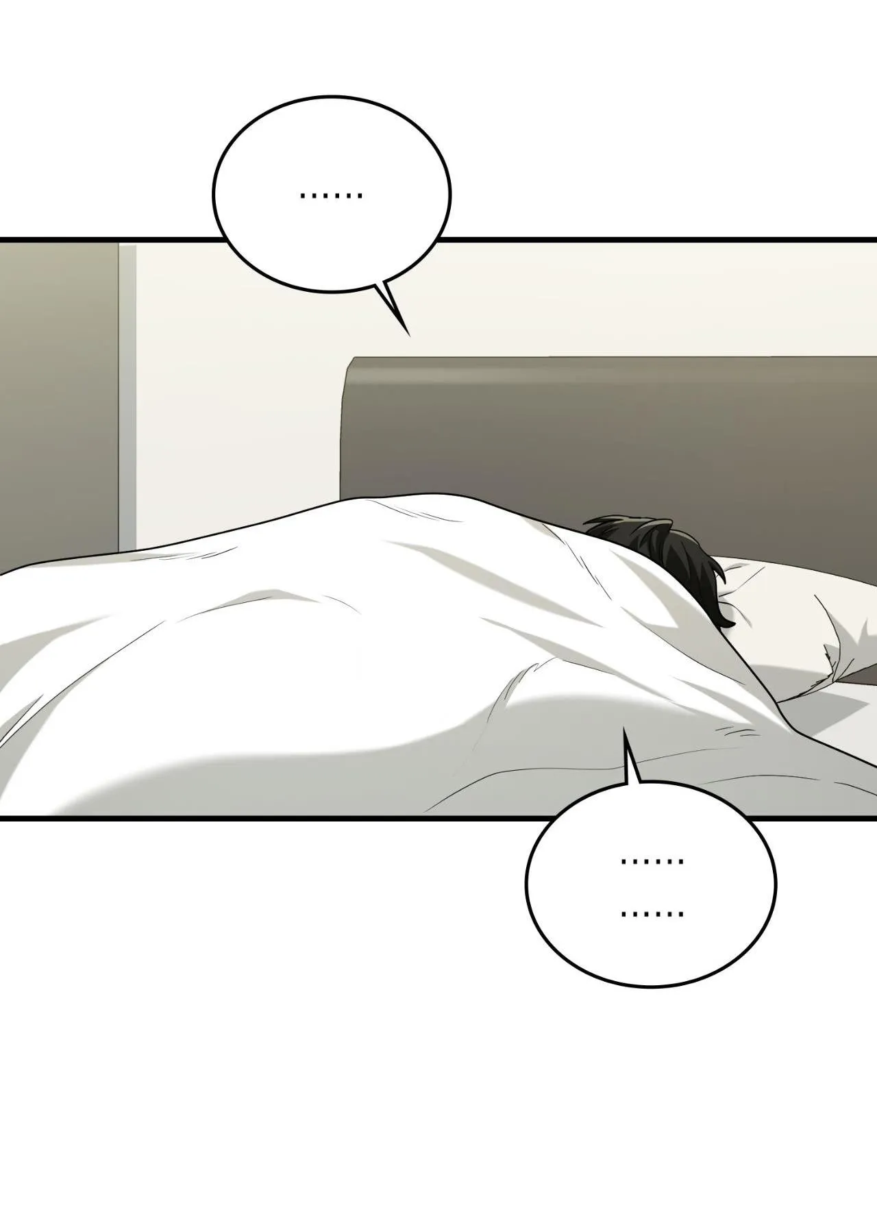 Guild member Chapter 55 Trang 123