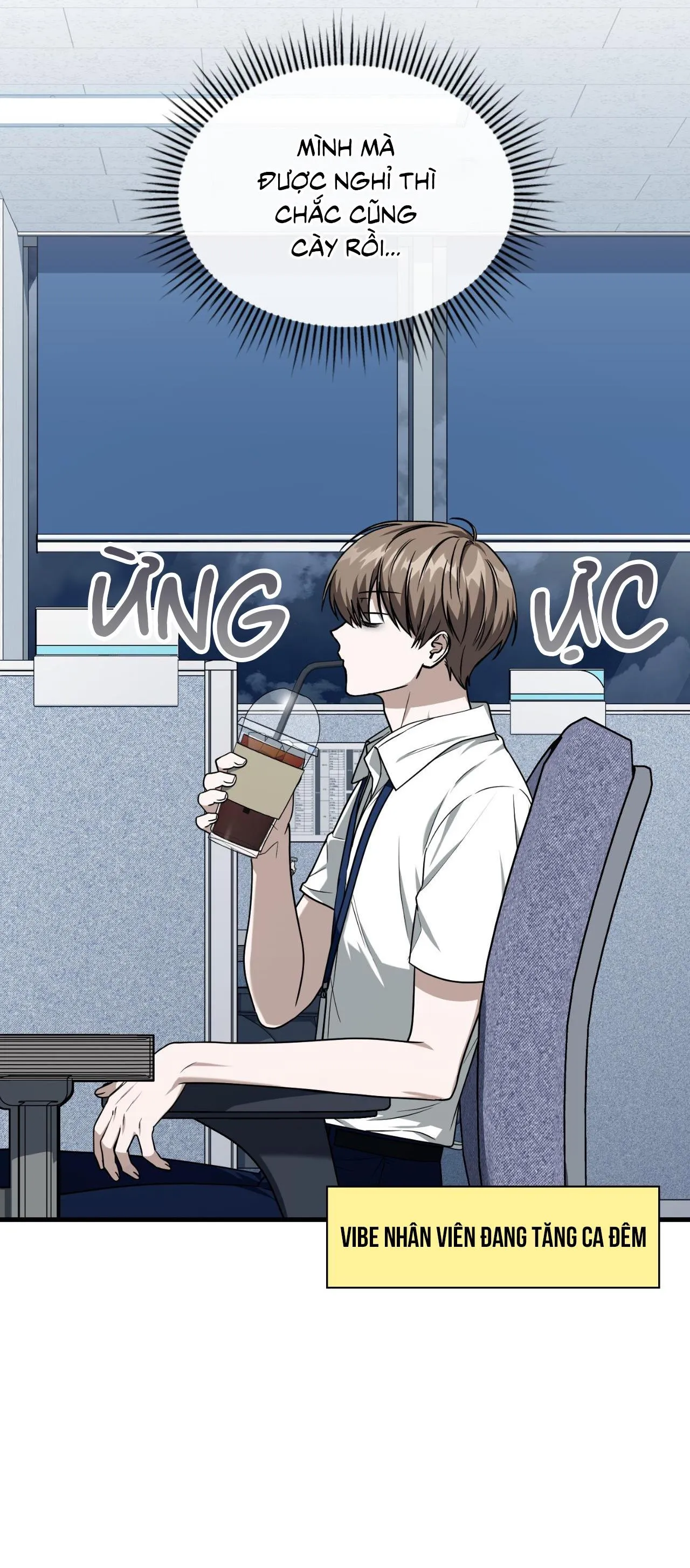 Guild member Chapter 56 Trang 11