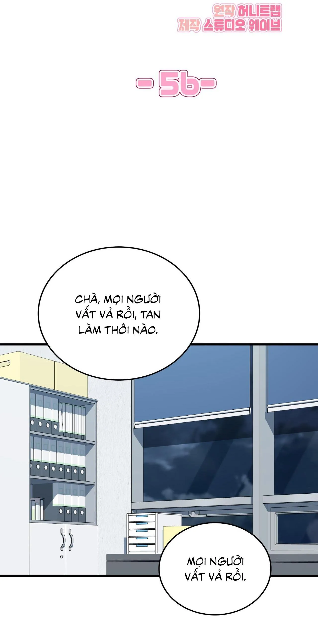 Guild member Chapter 56 Trang 20