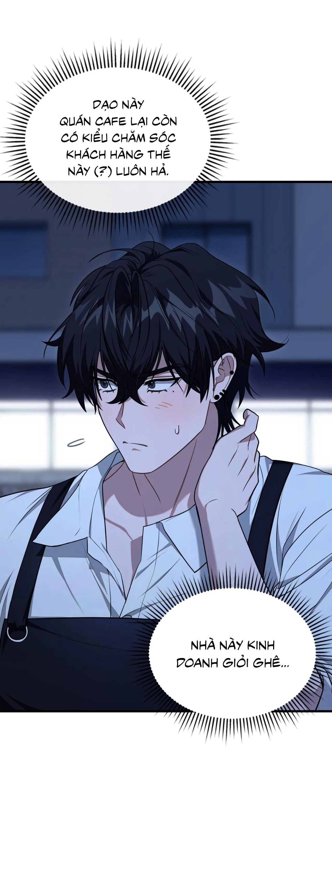 Guild member Chapter 56 Trang 41