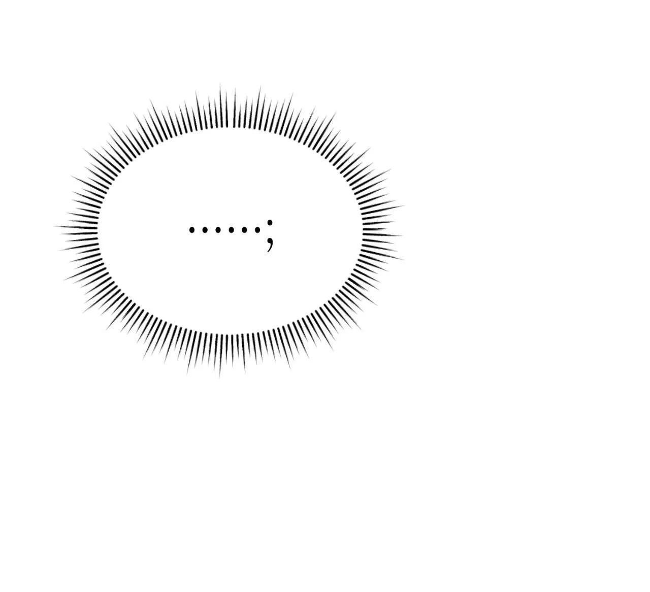 Guild member Chapter 56 Trang 53