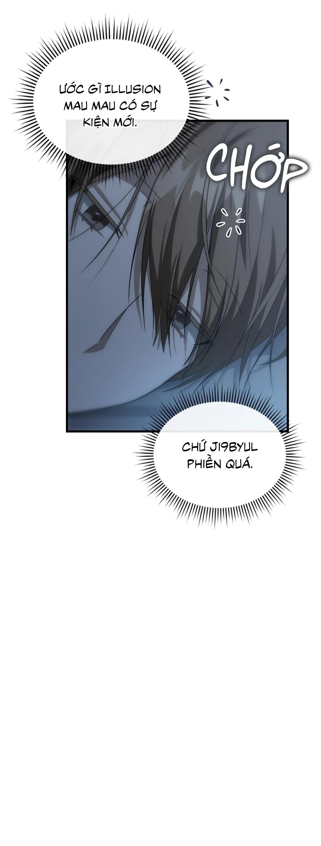 Guild member Chapter 56 Trang 75