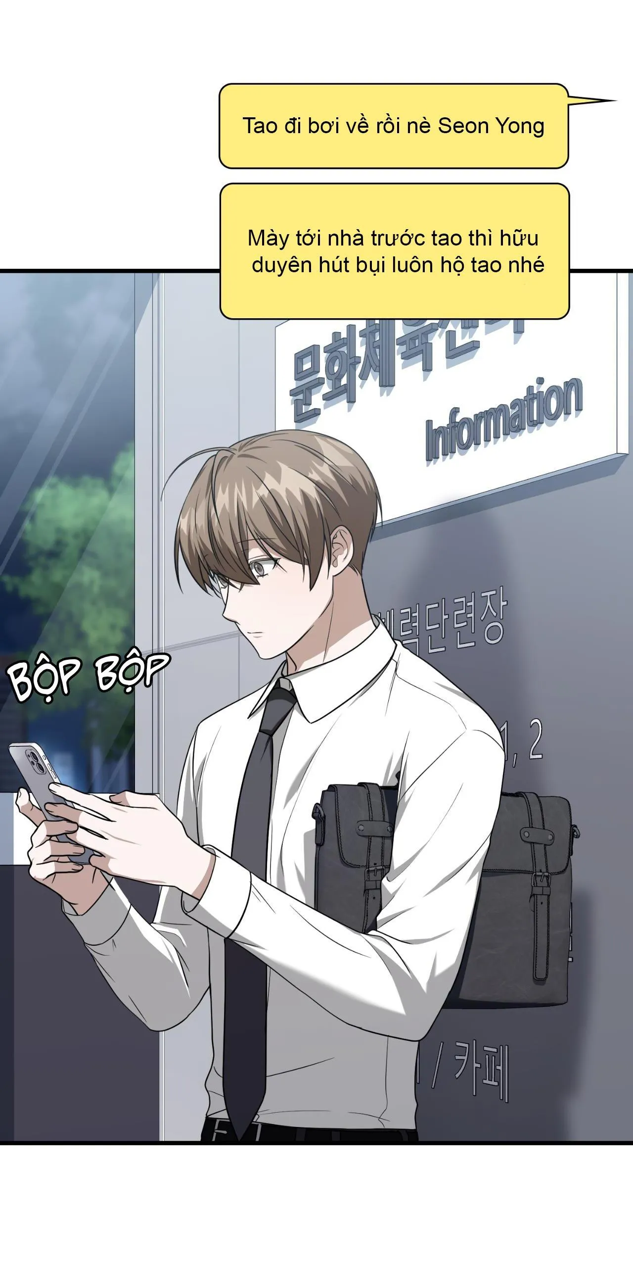 Guild member Chapter 57 Trang 27