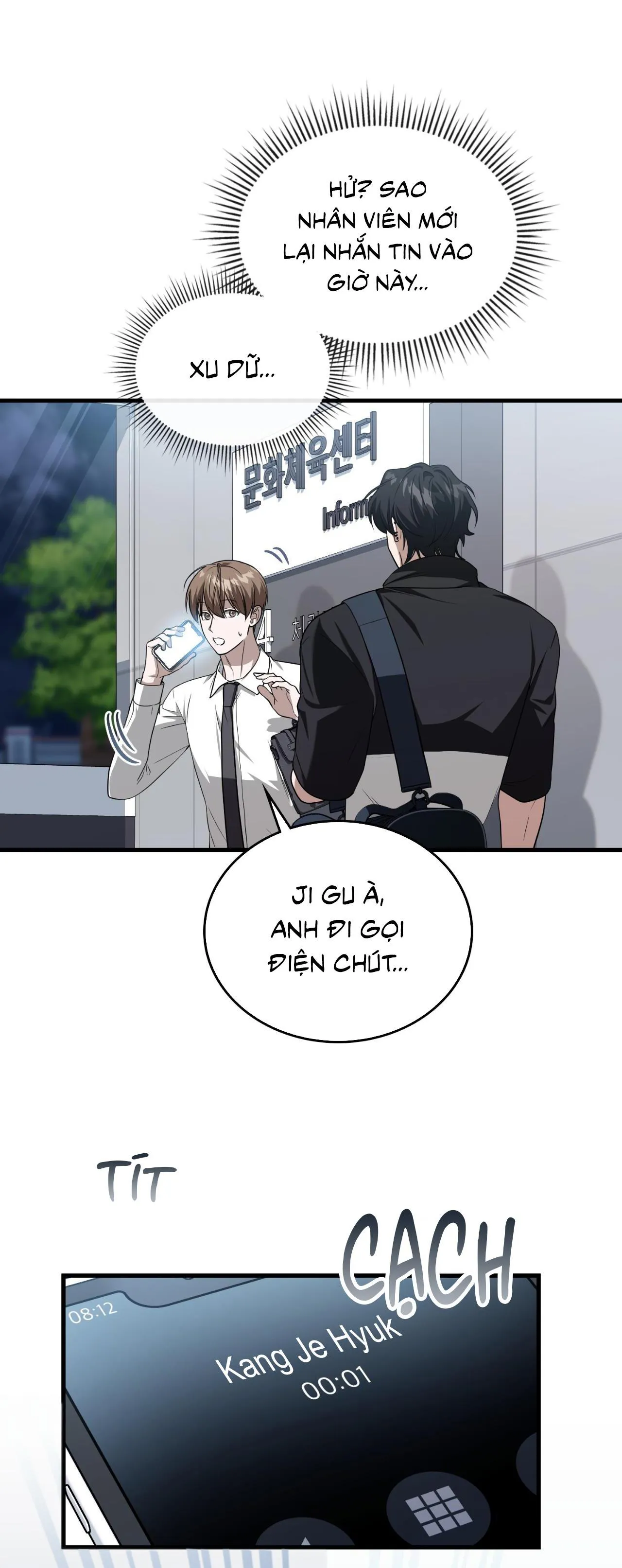 Guild member Chapter 57 Trang 31