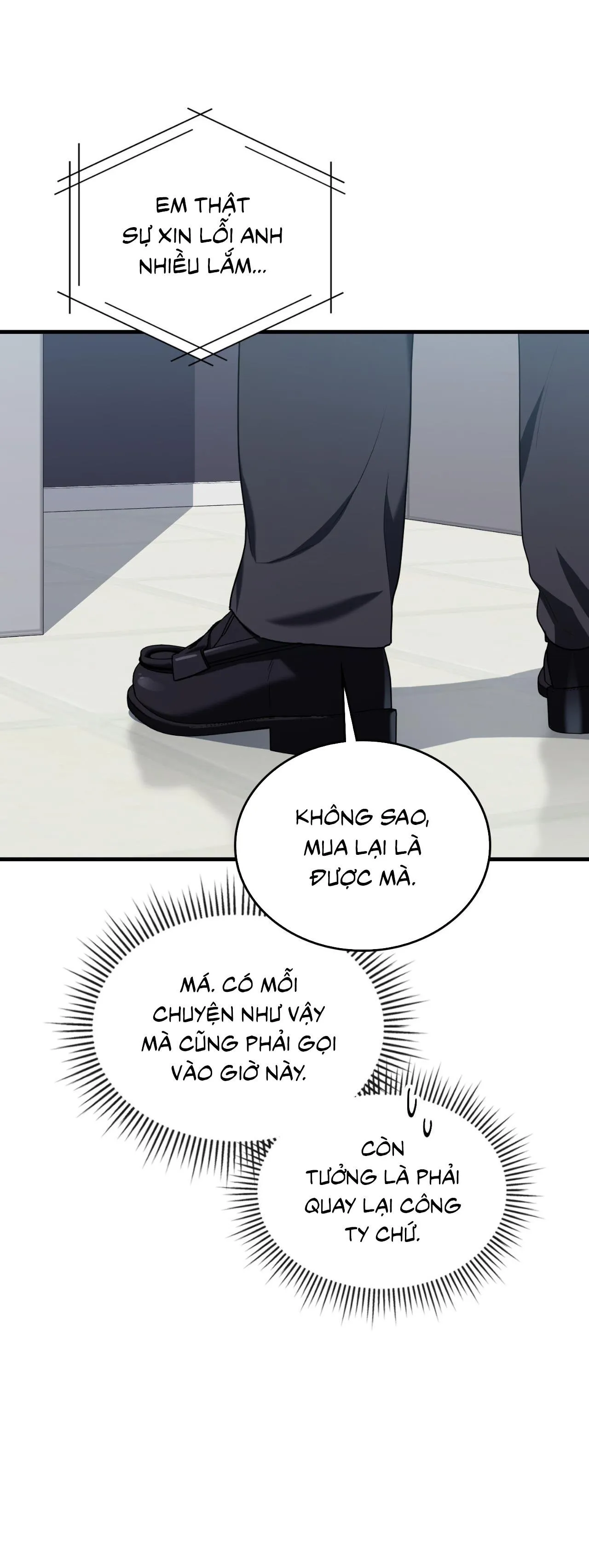 Guild member Chapter 57 Trang 36