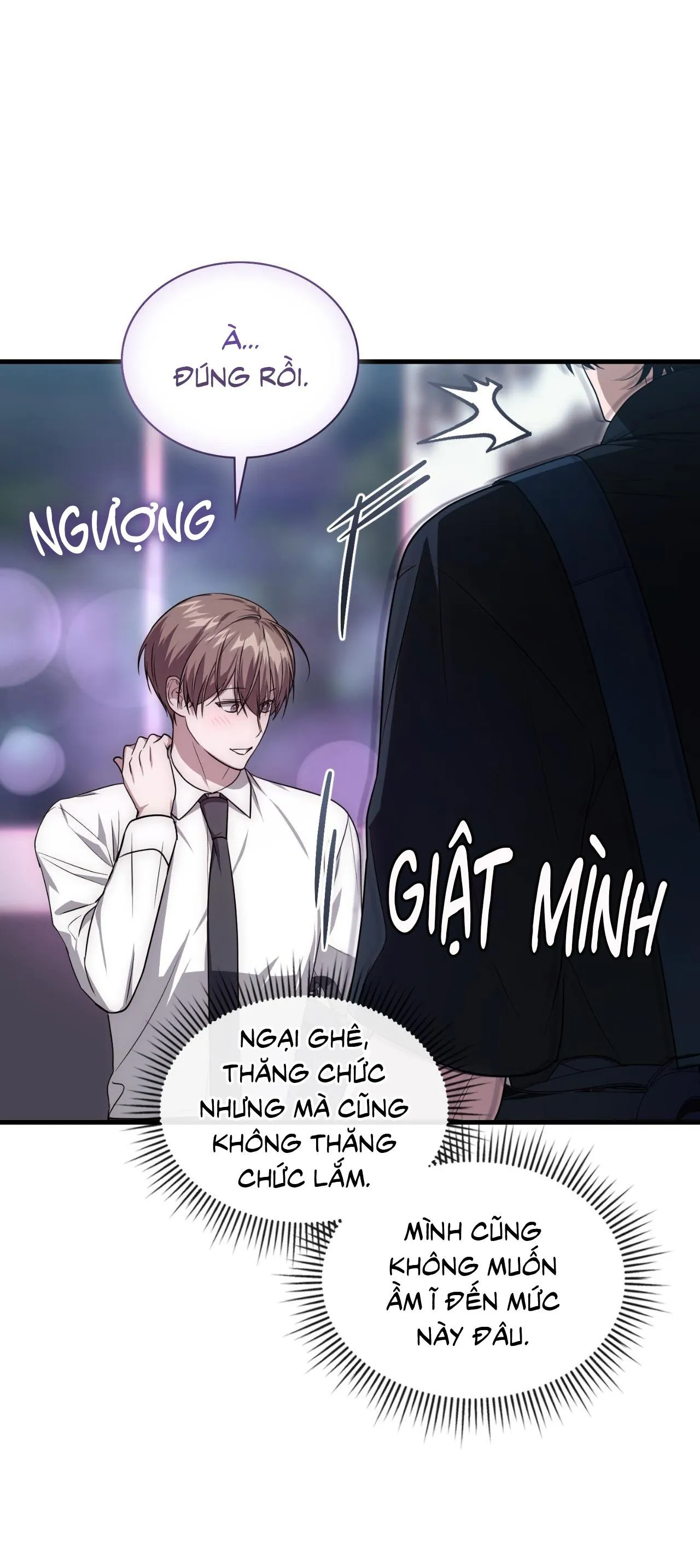 Guild member Chapter 57 Trang 43