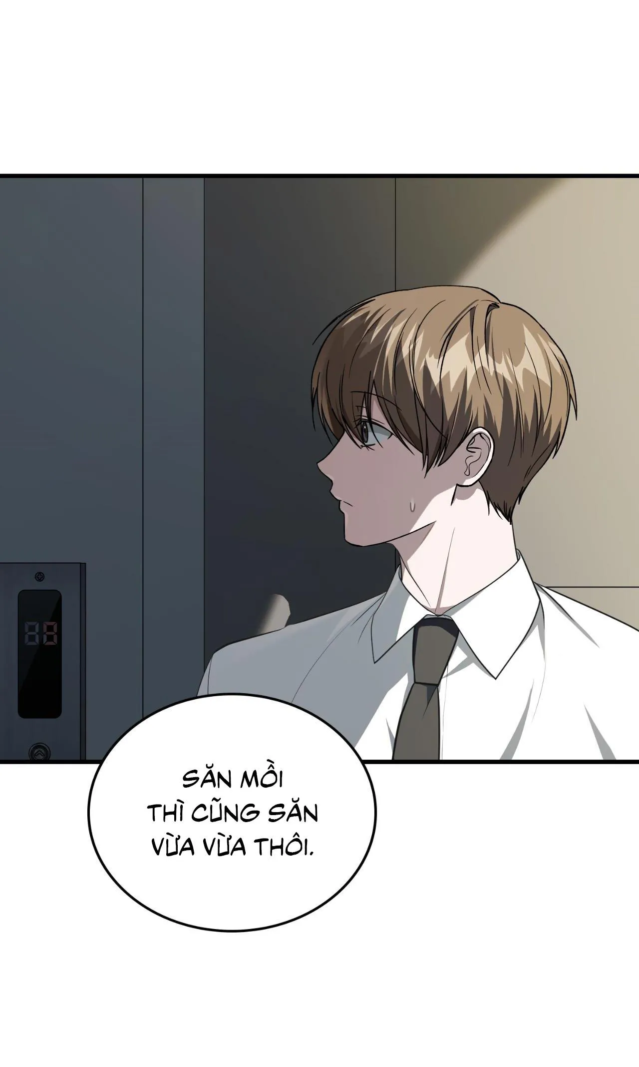 Guild member Chapter 58 Trang 3