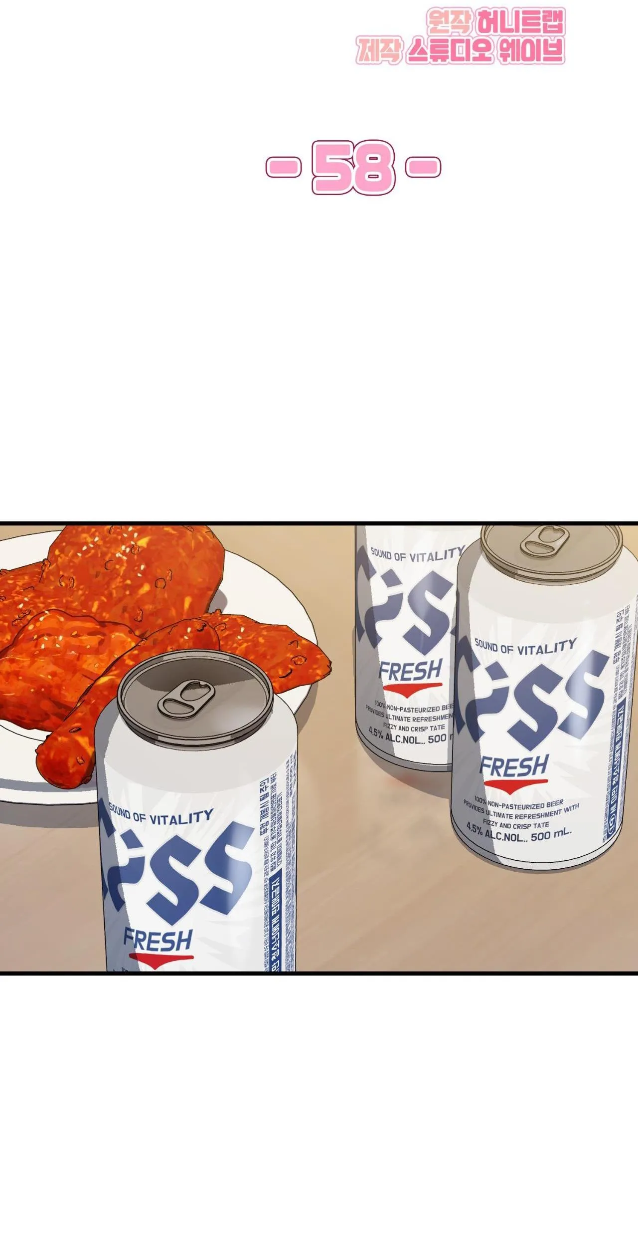 Guild member Chapter 58 Trang 10