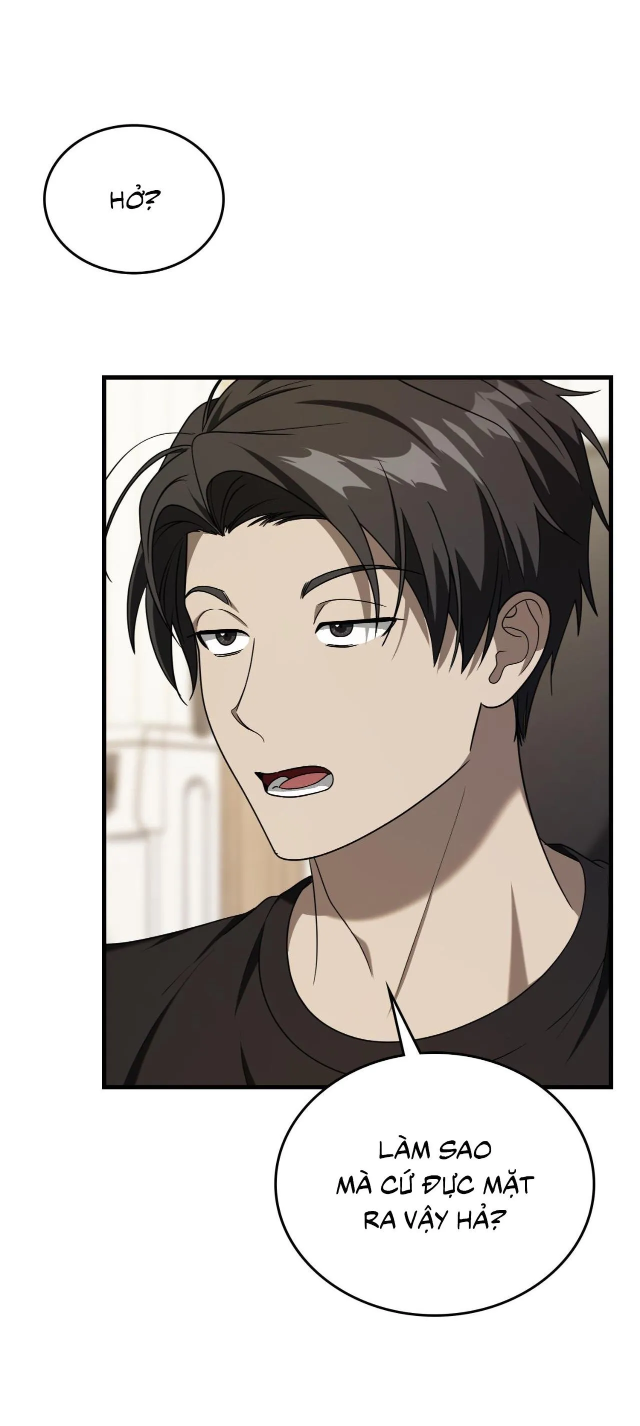 Guild member Chapter 58 Trang 15