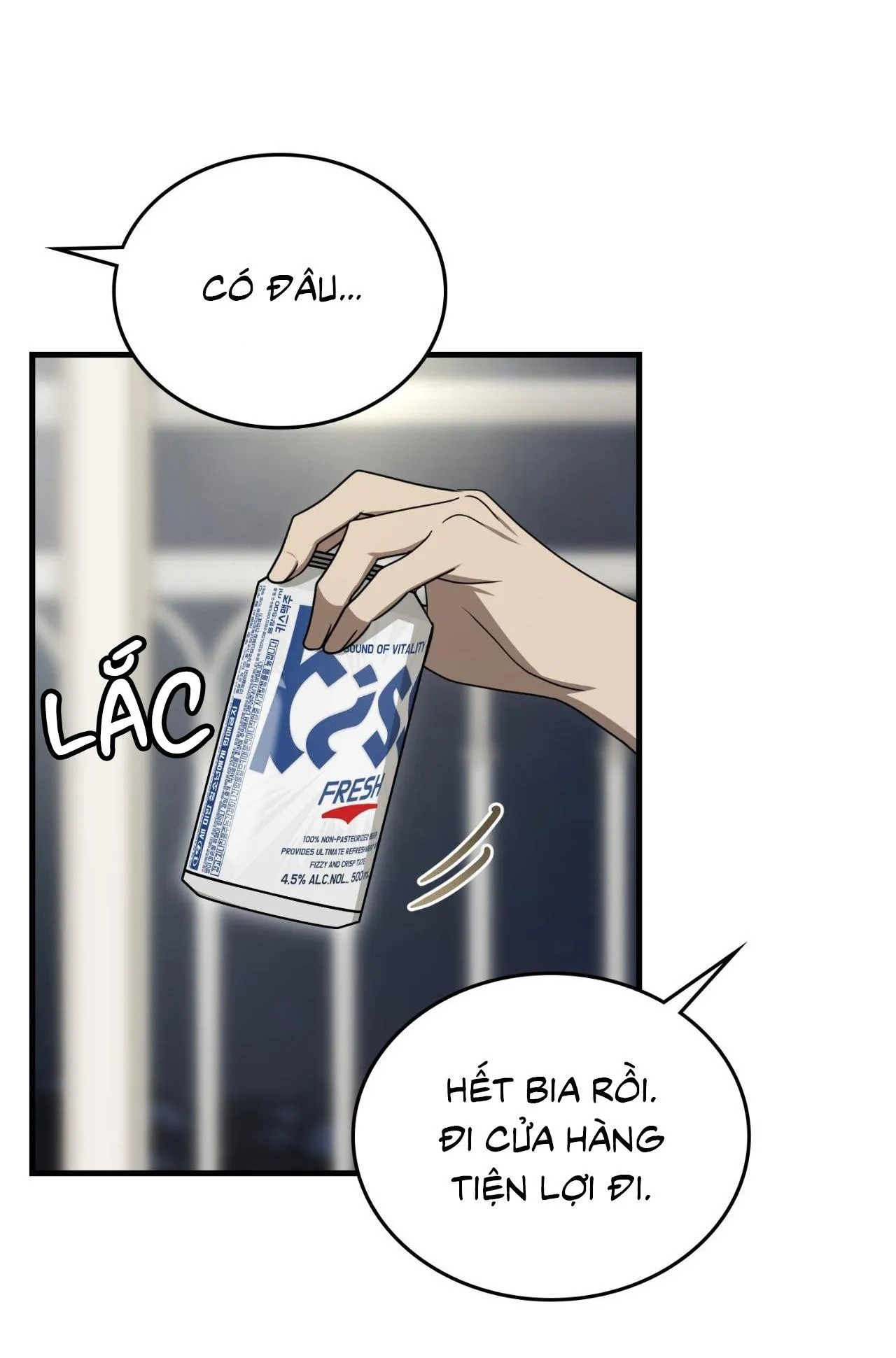 Guild member Chapter 58 Trang 16