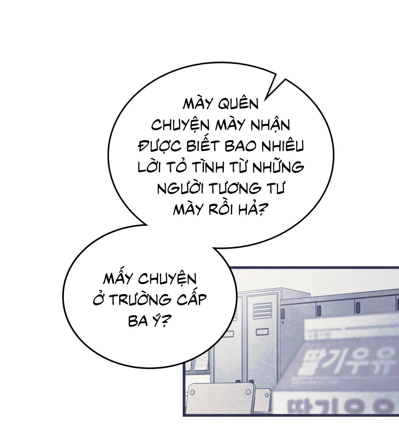 Guild member Chapter 58 Trang 37