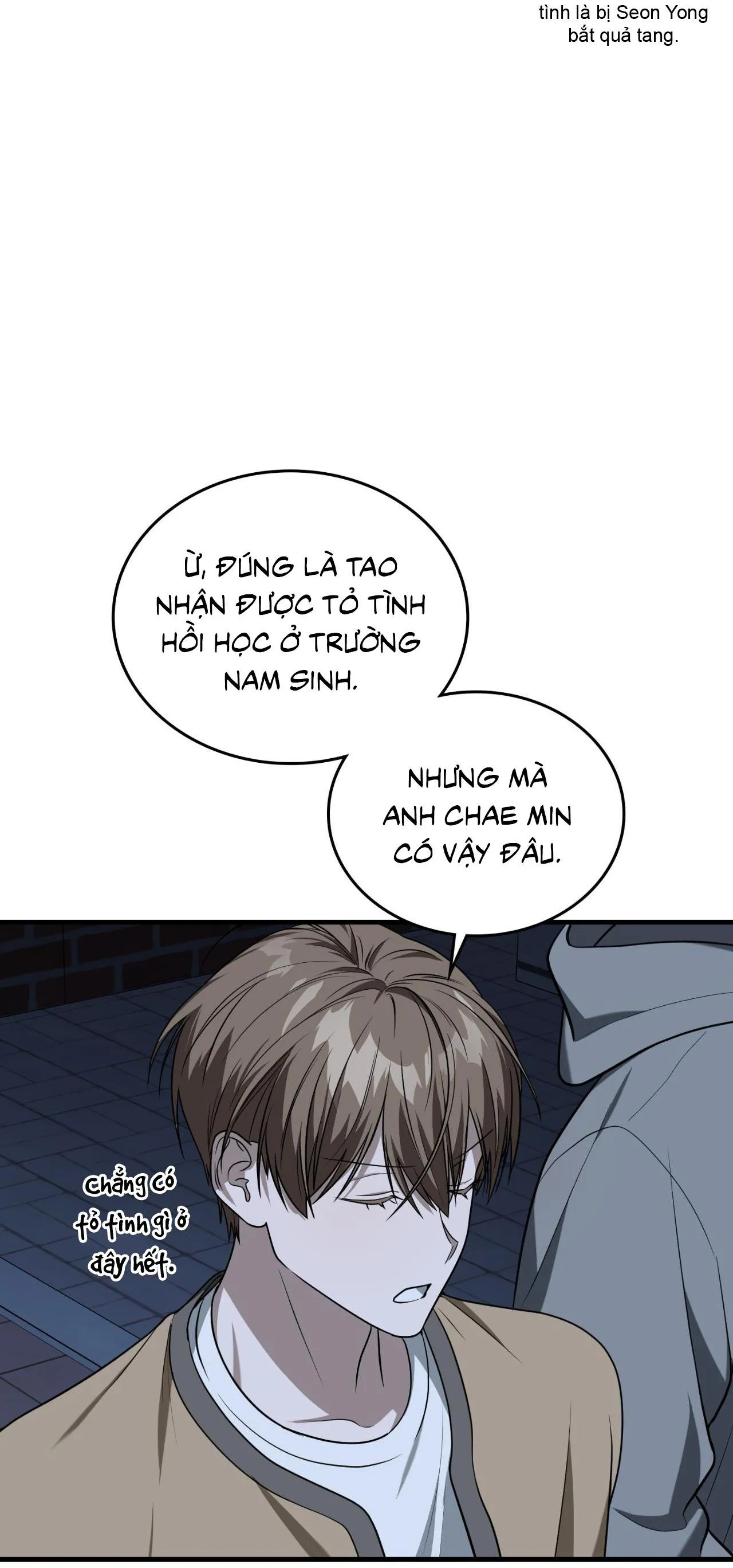 Guild member Chapter 58 Trang 39