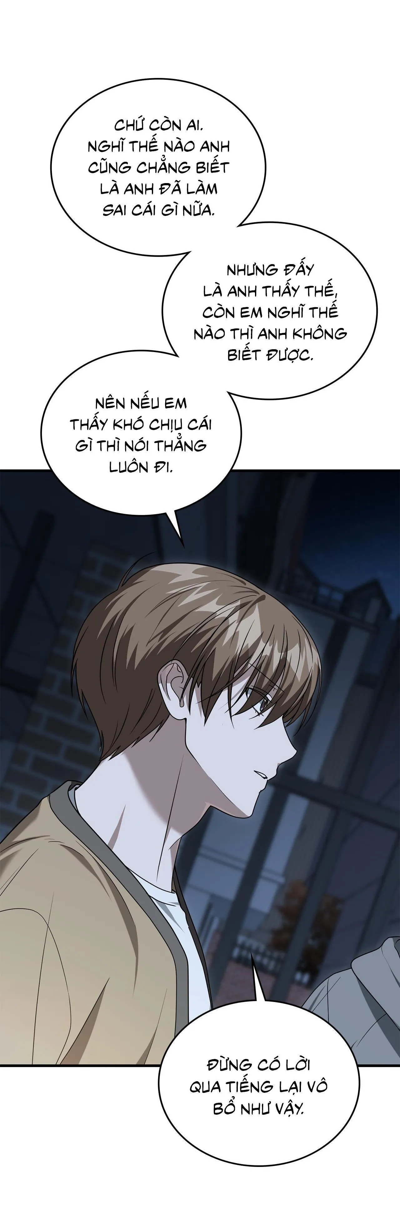 Guild member Chapter 58 Trang 63