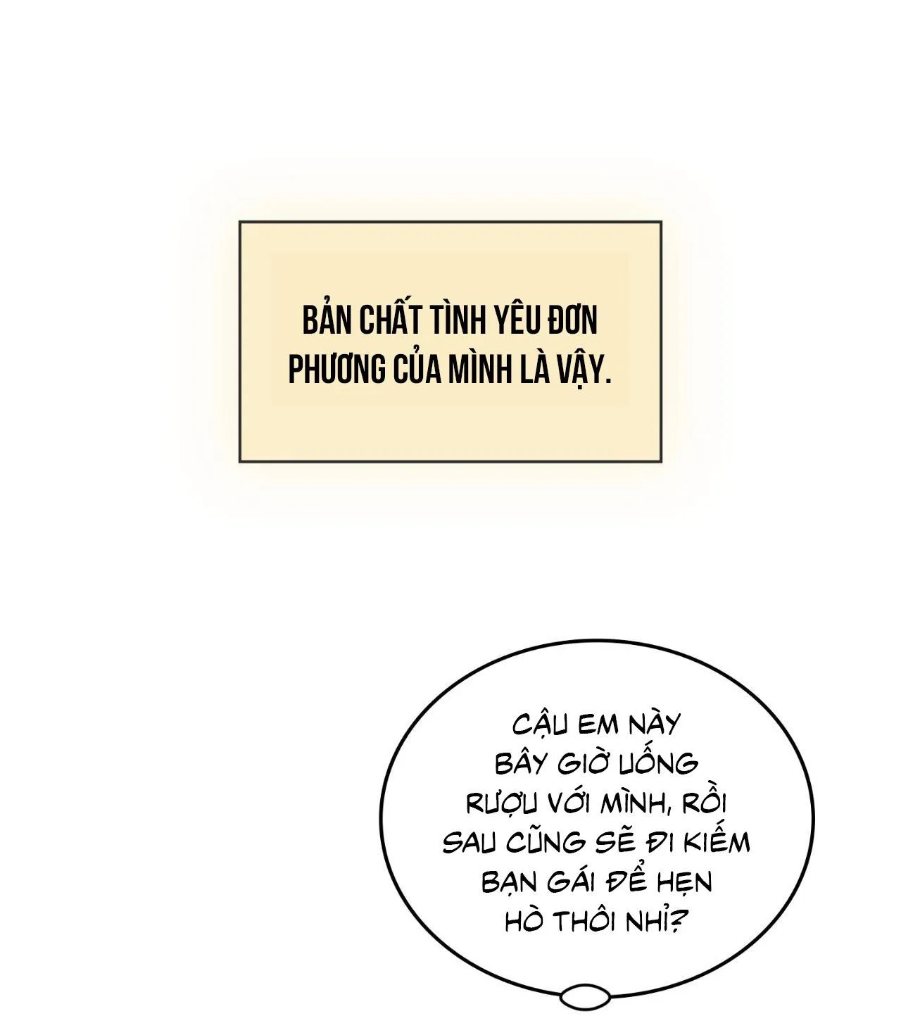 Guild member Chapter 58 Trang 74