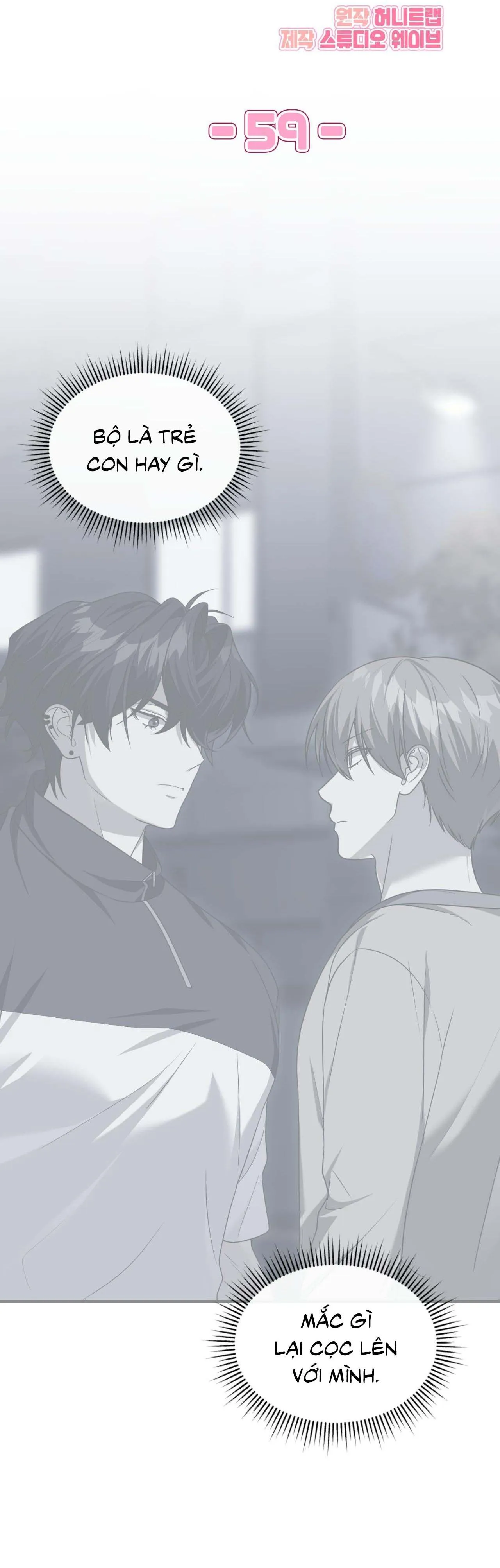 Guild member Chapter 59 Trang 11