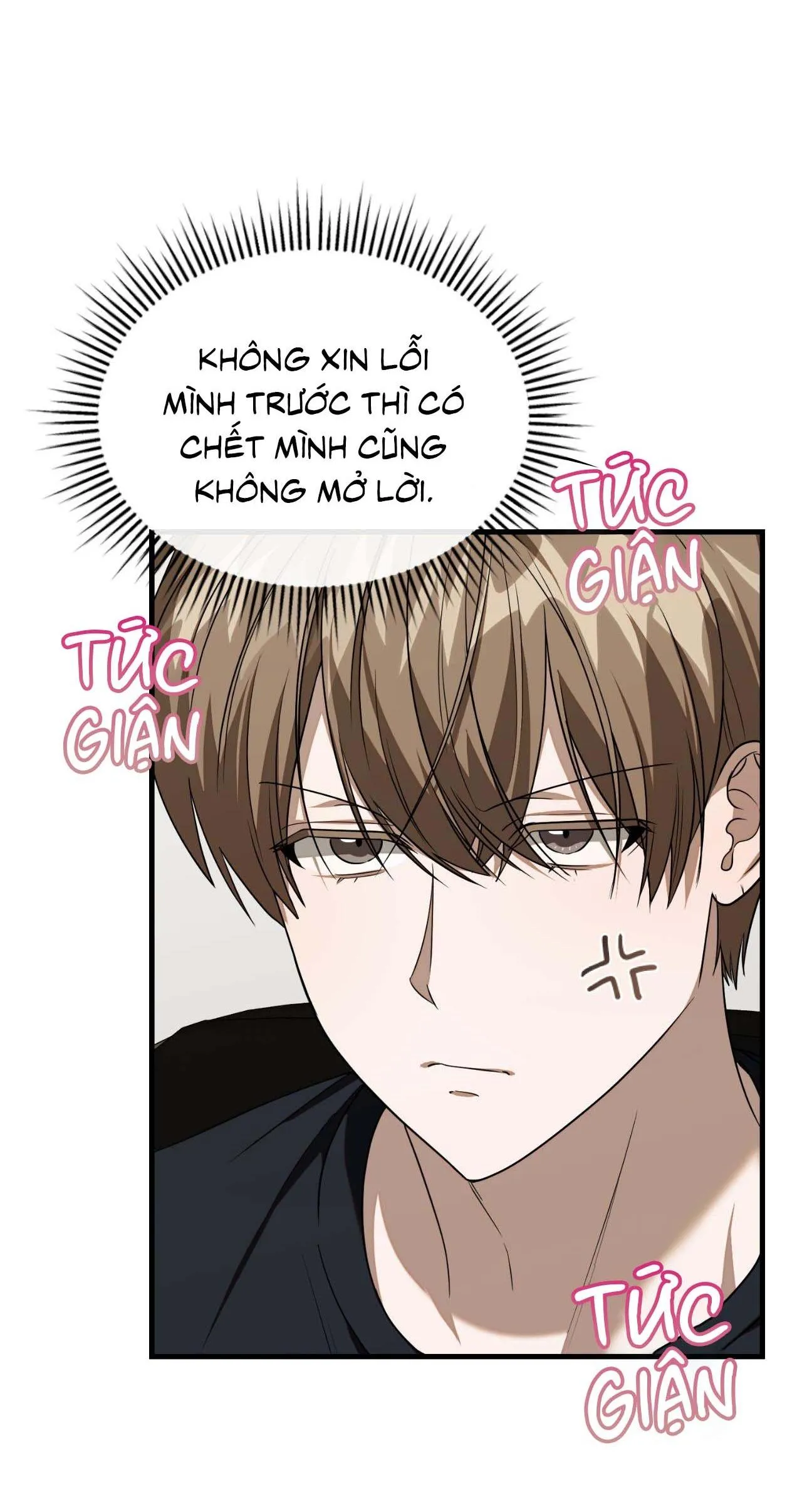 Guild member Chapter 59 Trang 12