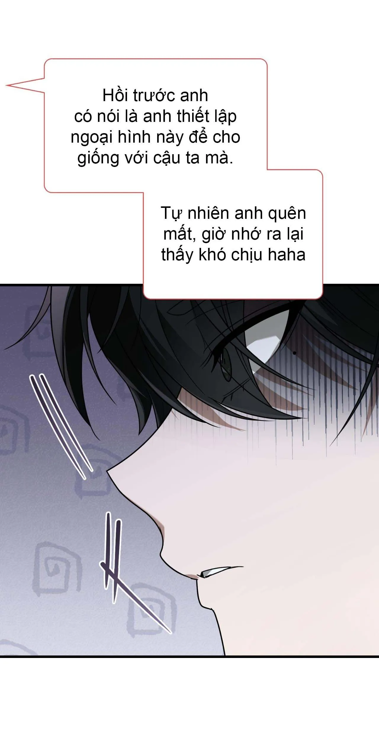 Guild member Chapter 59 Trang 39