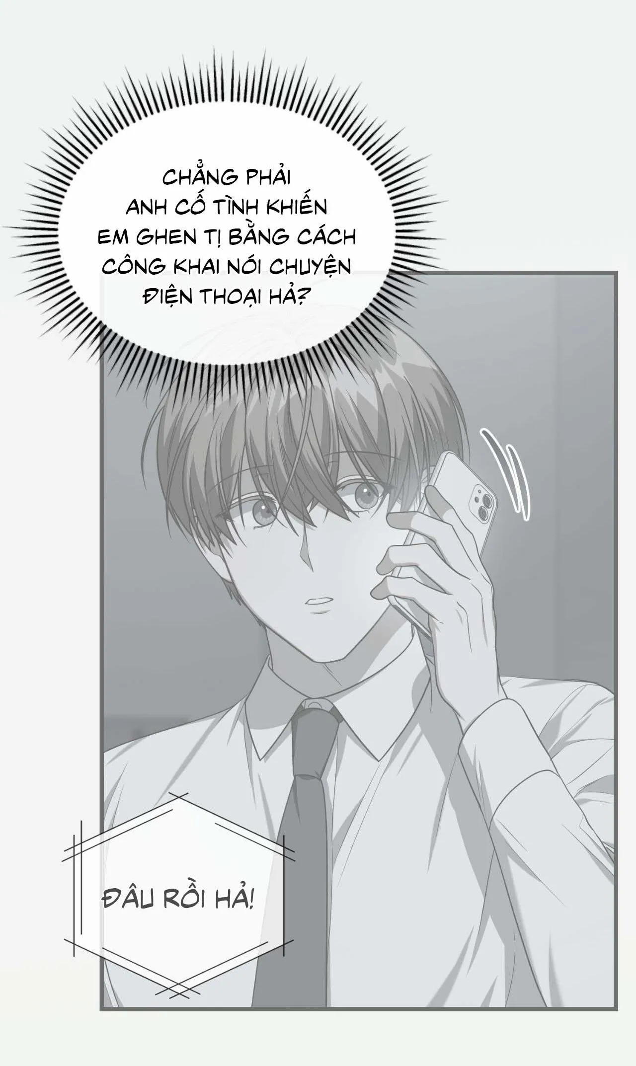 Guild member Chapter 59 Trang 57