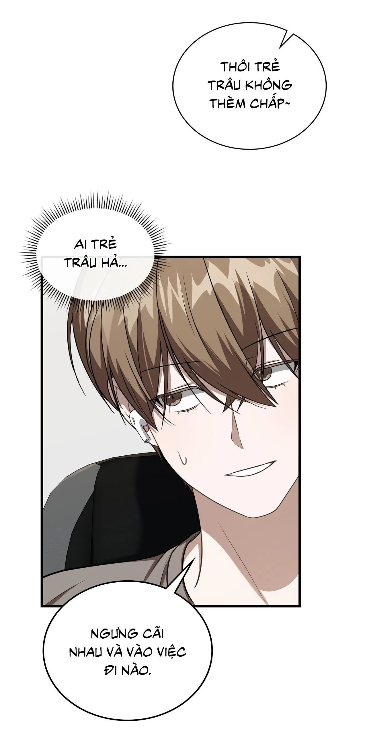 Guild member Chapter 60 Trang 71