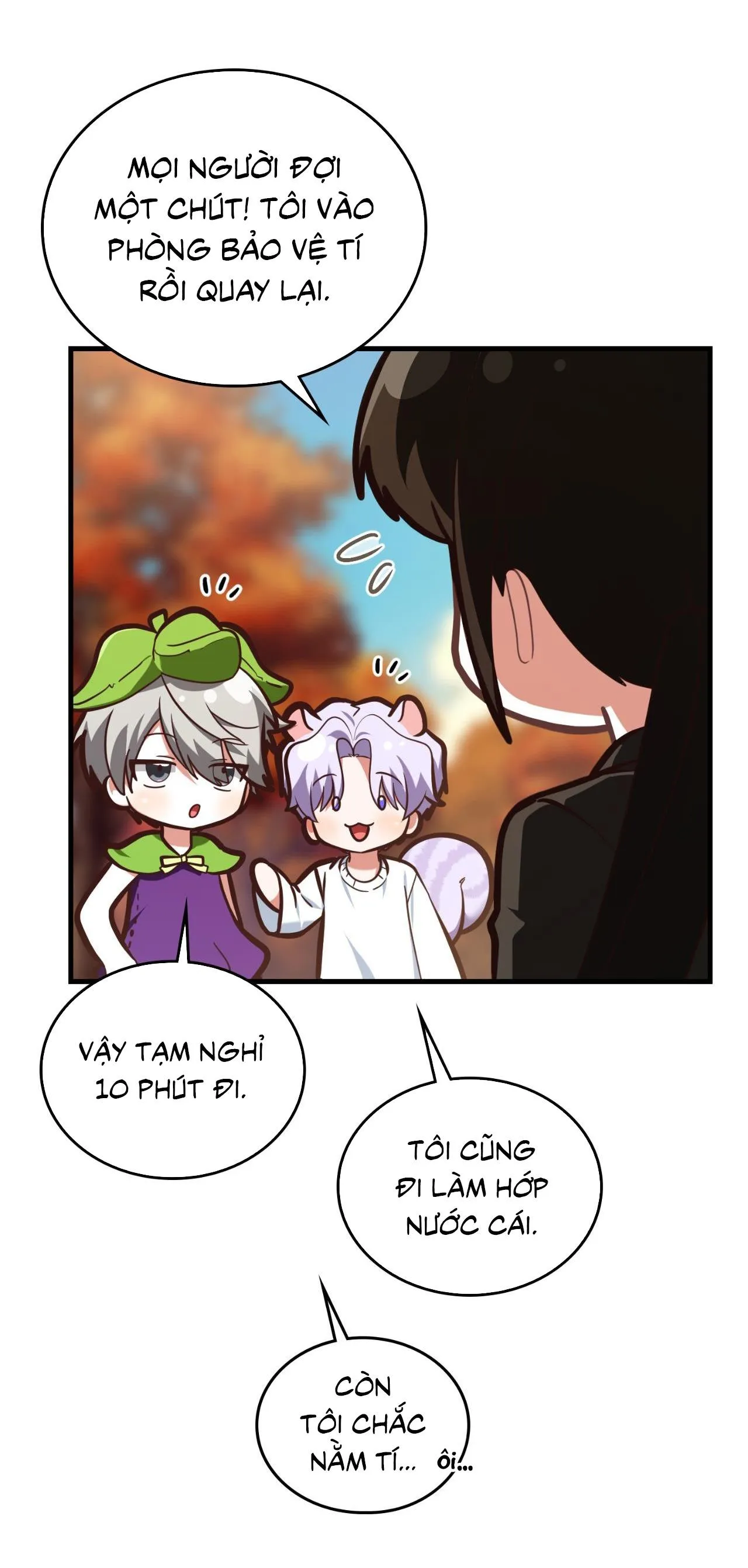 Guild member Chapter 61 Trang 13