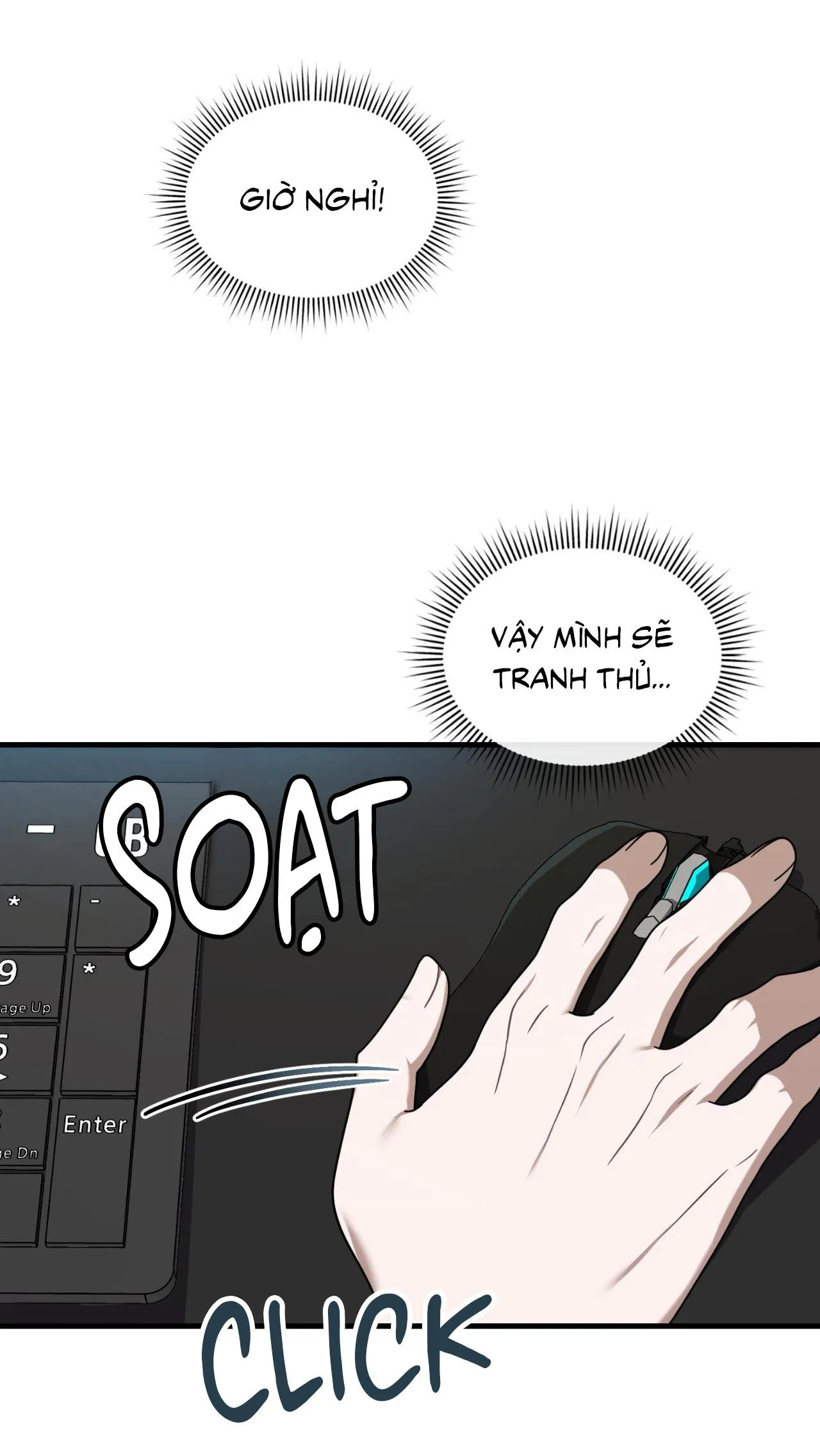 Guild member Chapter 61 Trang 14