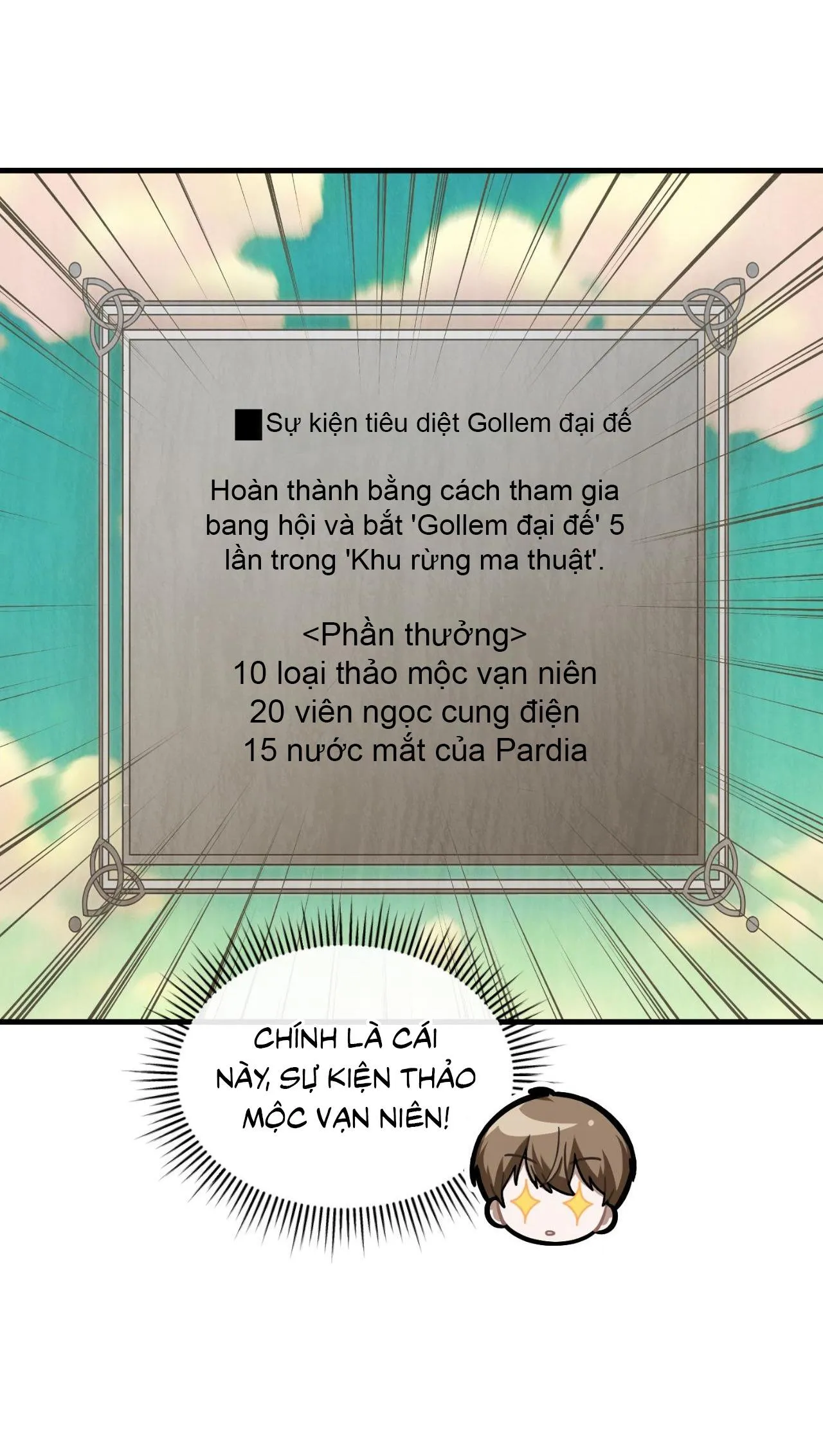 Guild member Chapter 61 Trang 20