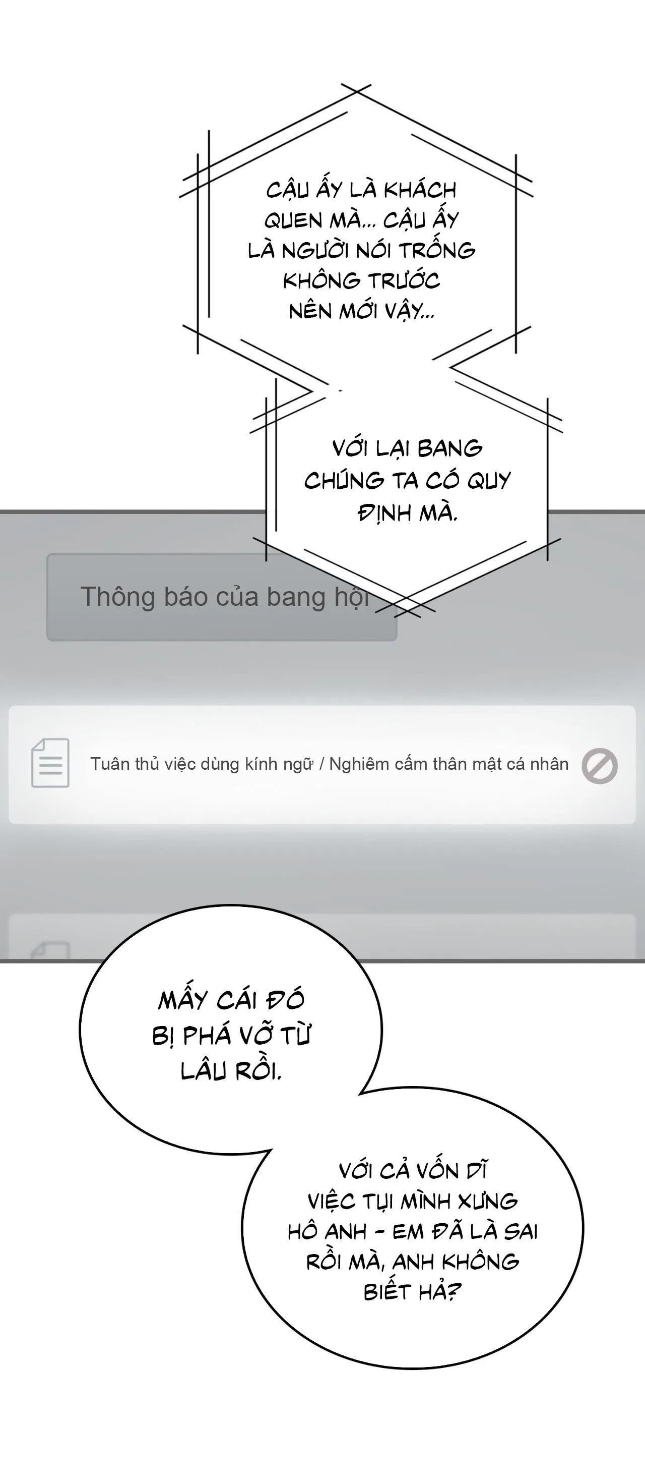 Guild member Chapter 62 Trang 68