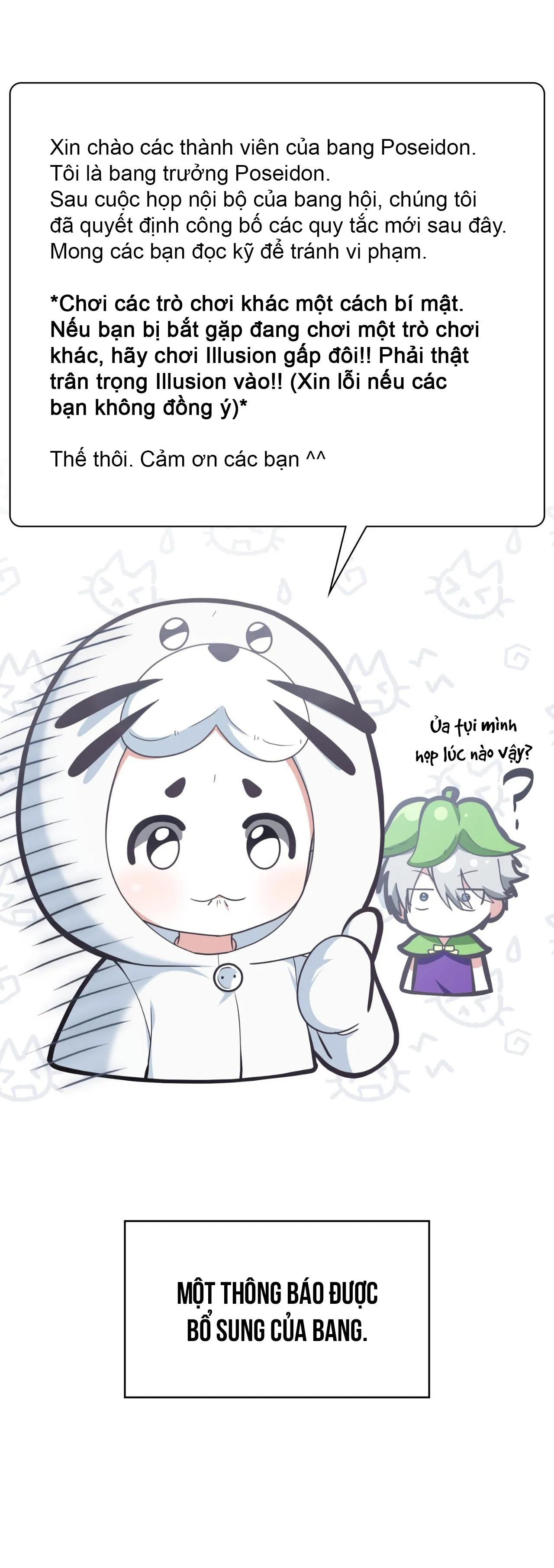 Guild member Chapter 63 Trang 14