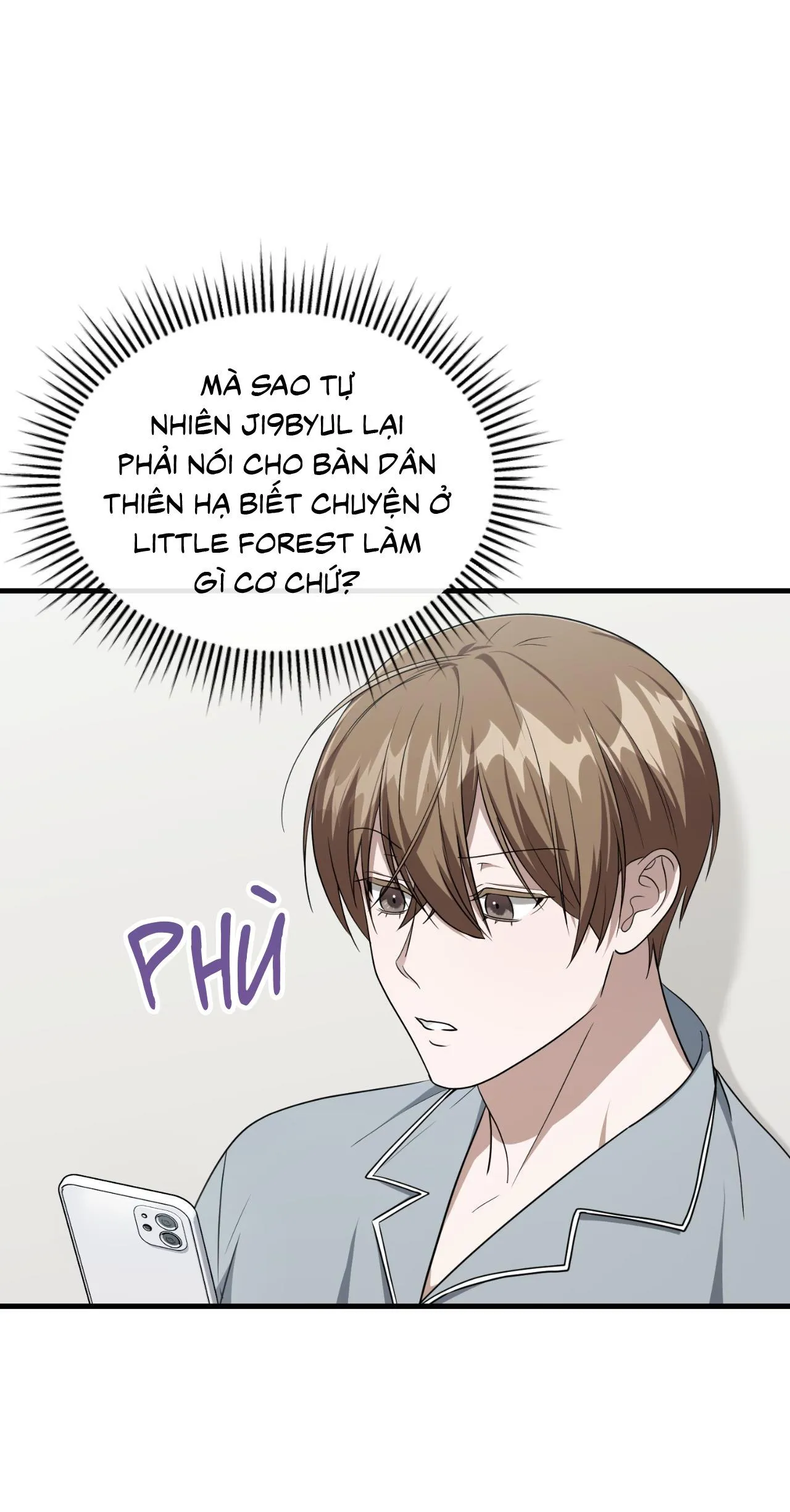 Guild member Chapter 63 Trang 15