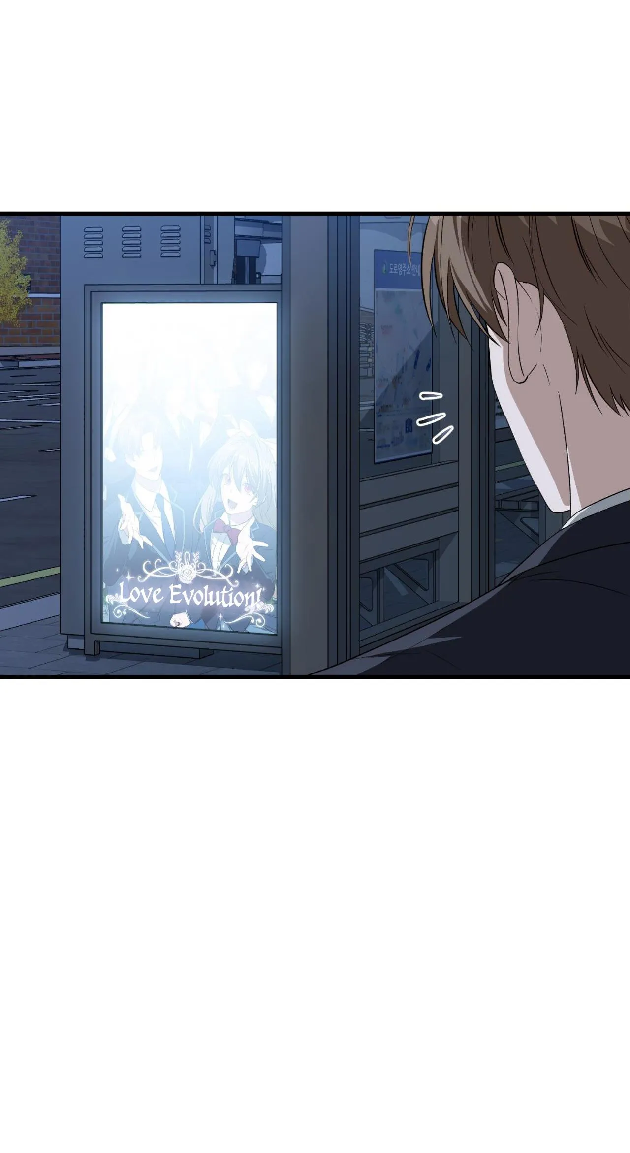 Guild member Chapter 63 Trang 35