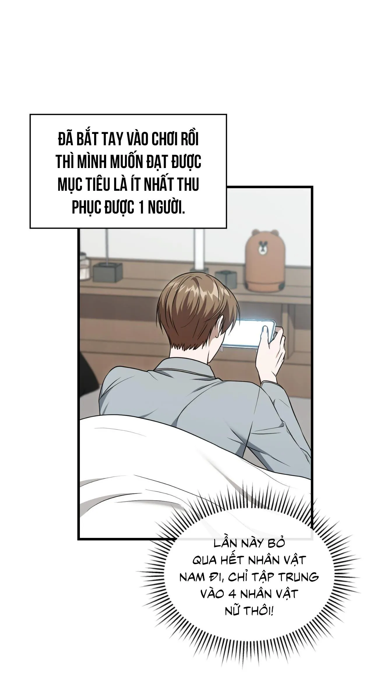 Guild member Chapter 63 Trang 51