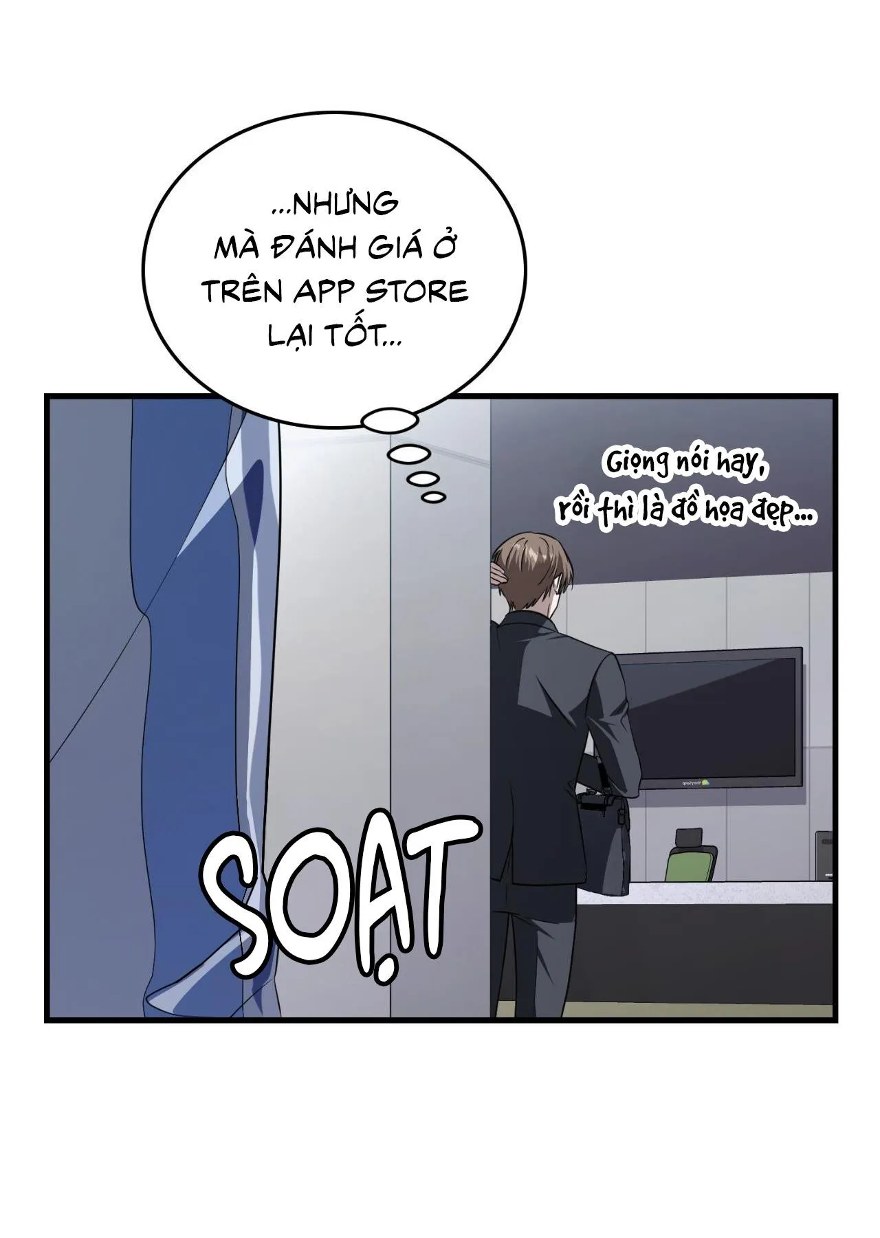 Guild member Chapter 63 Trang 58