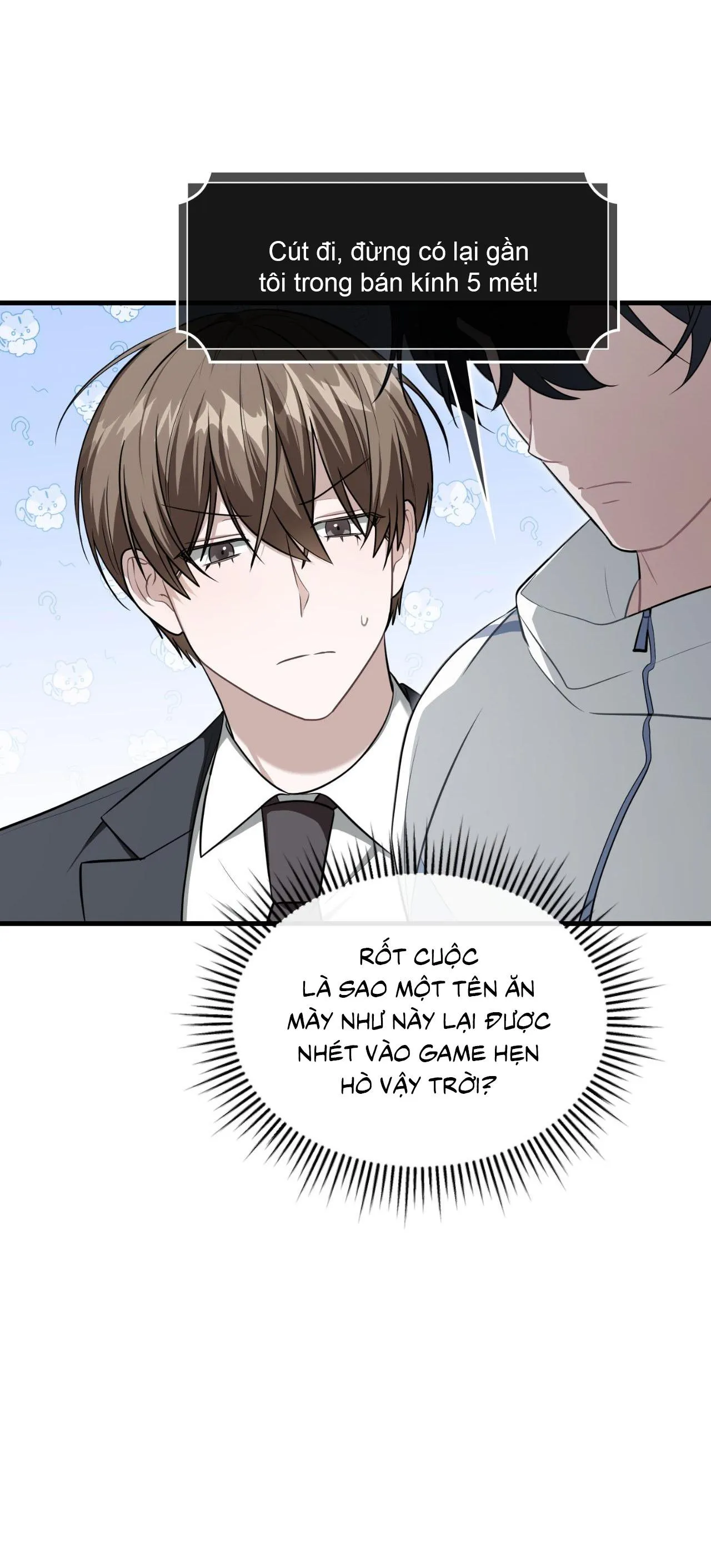 Guild member Chapter 64 Trang 6